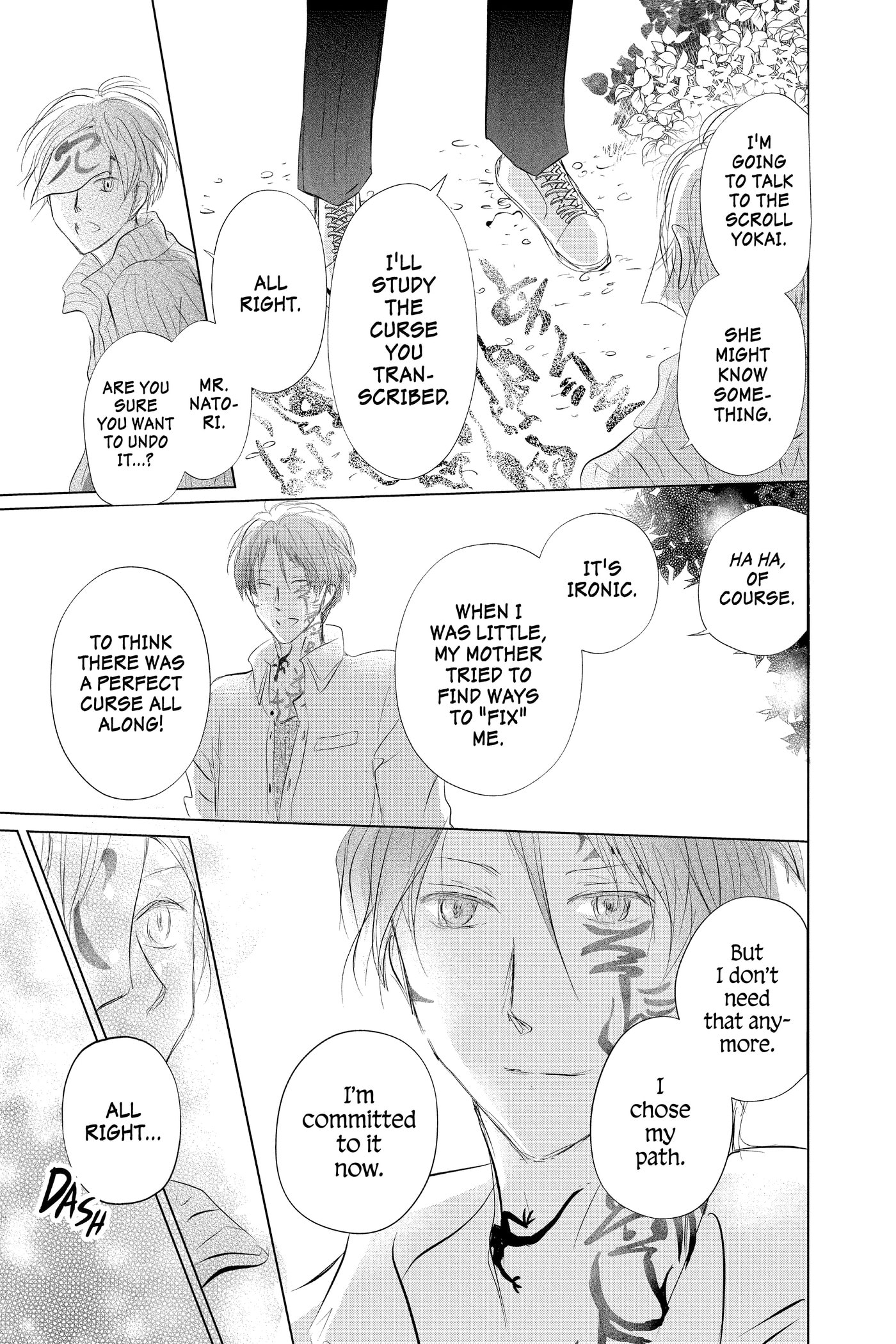 Natsume