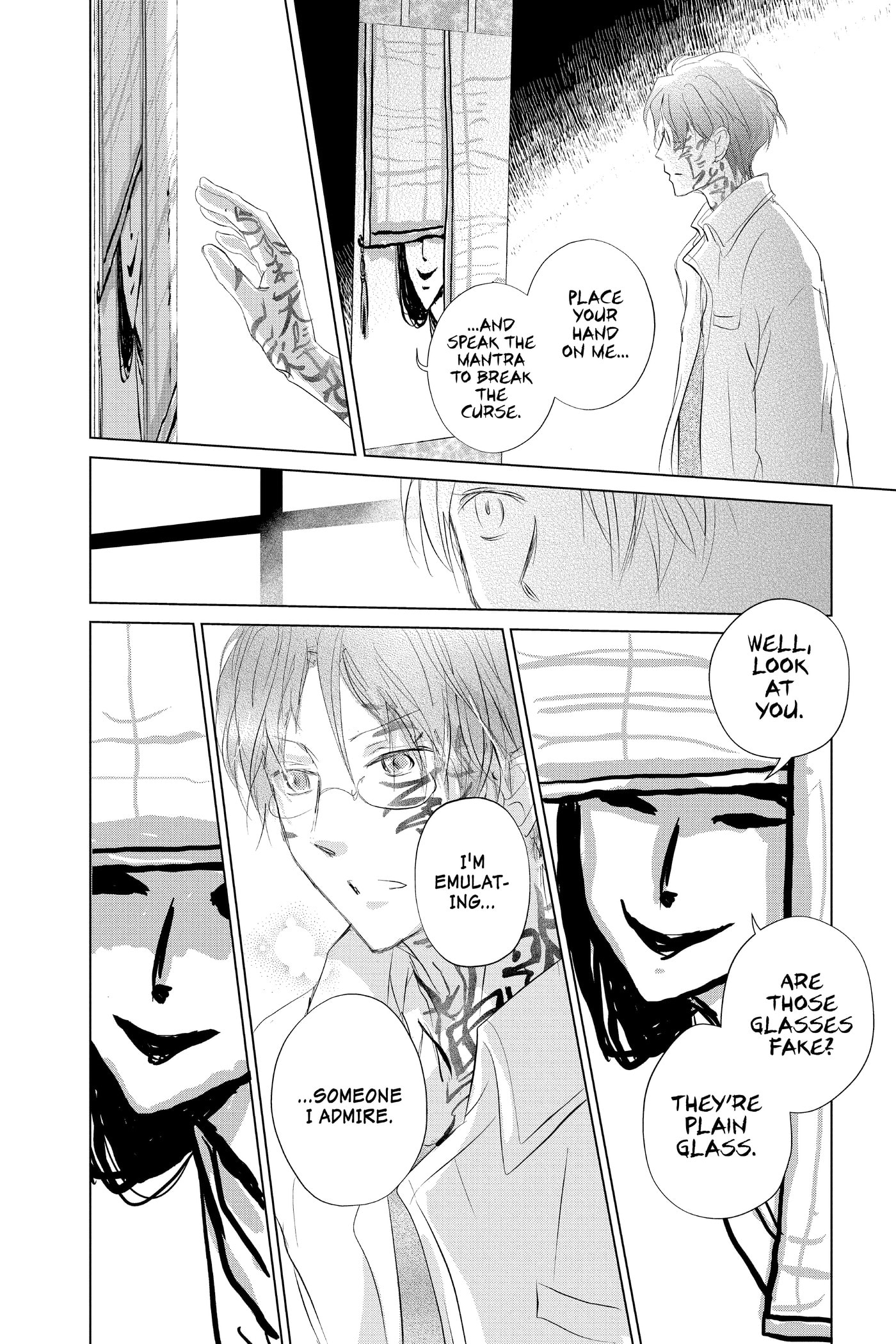 Natsume