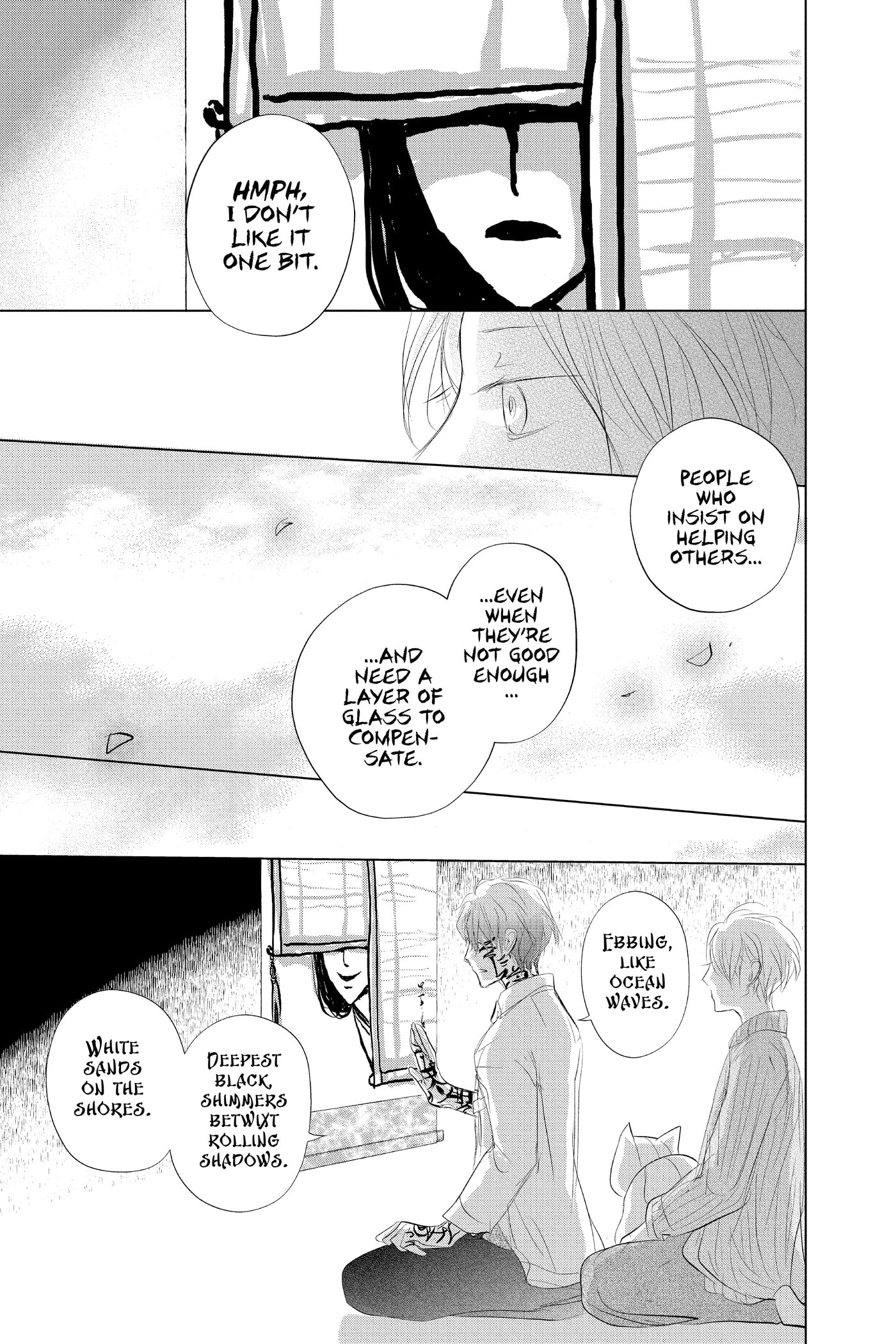 Natsume