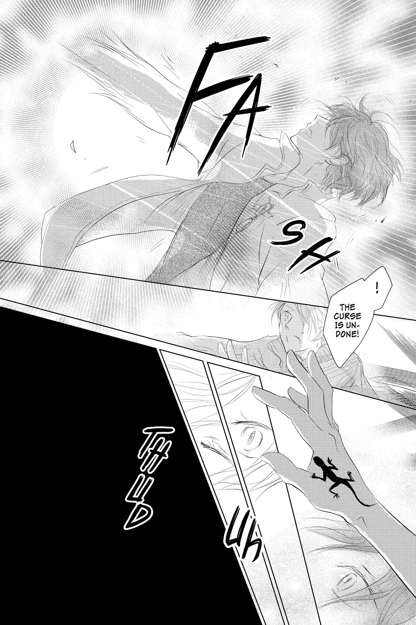 Natsume