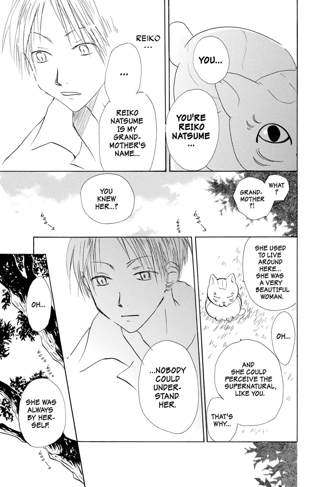 Natsume