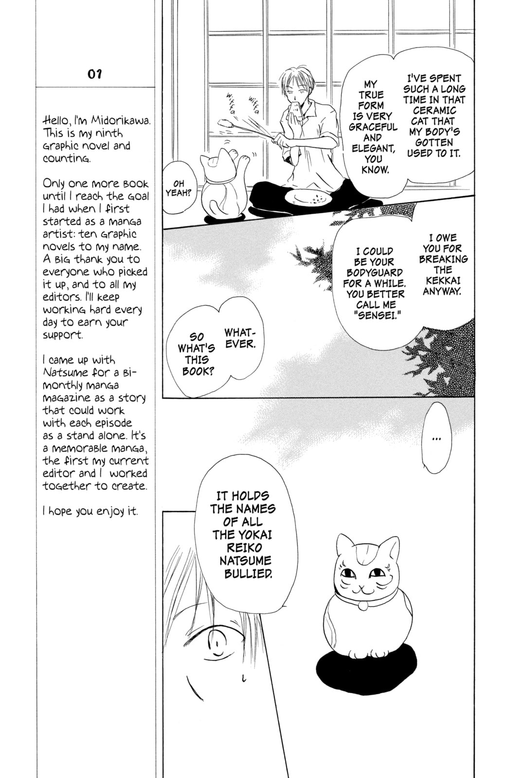 Natsume