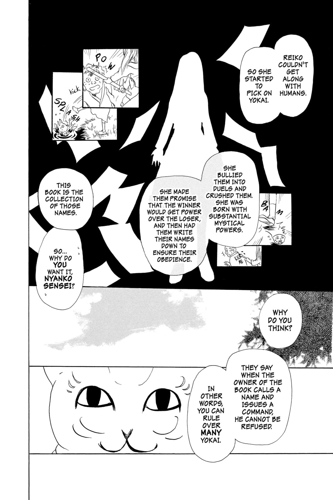 Natsume