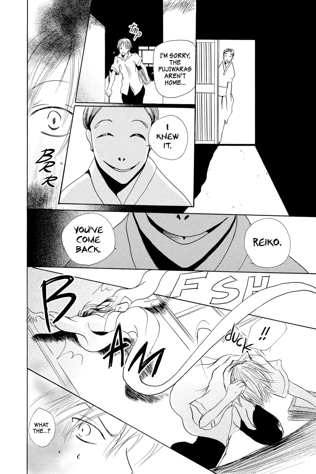 Natsume
