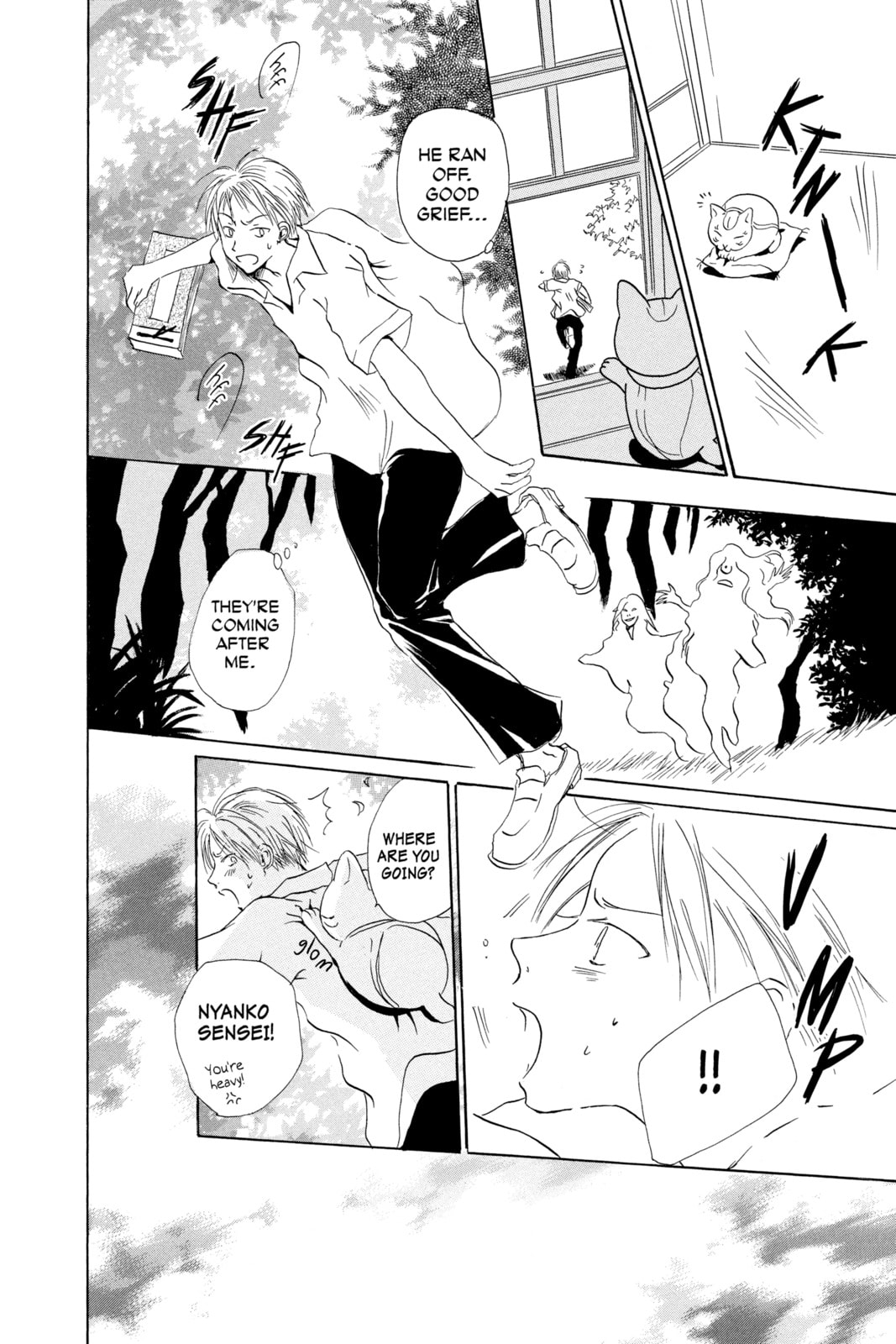 Natsume