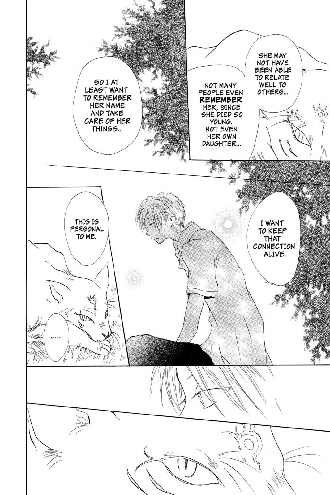 Natsume