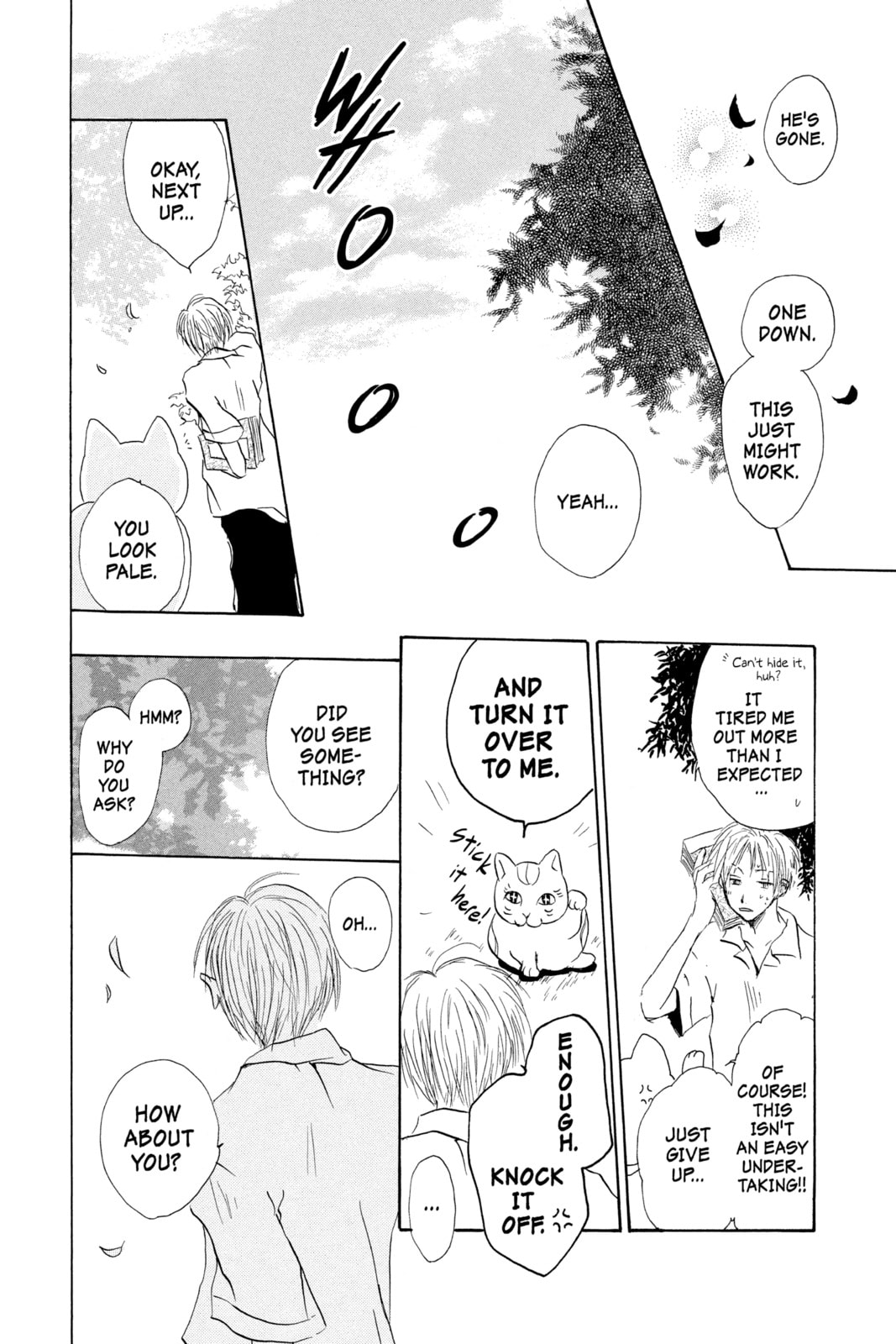Natsume