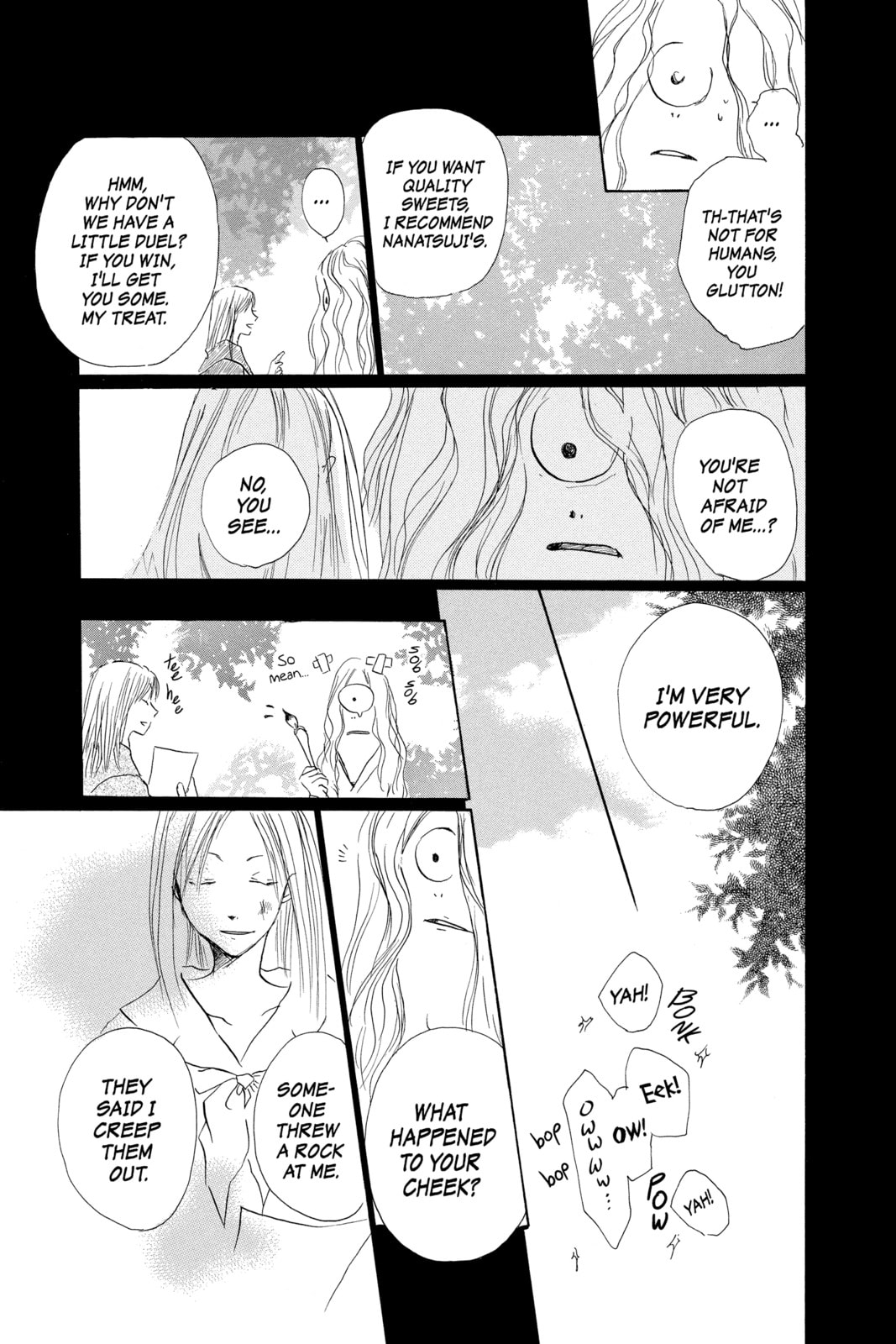 Natsume