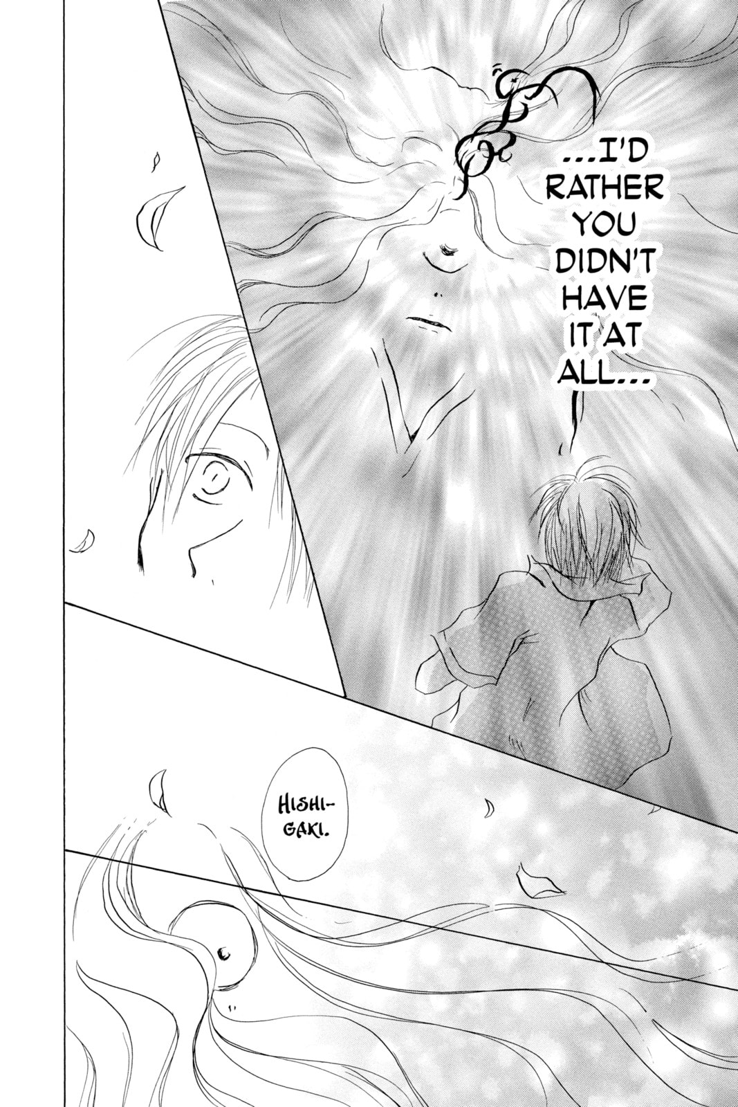 Natsume