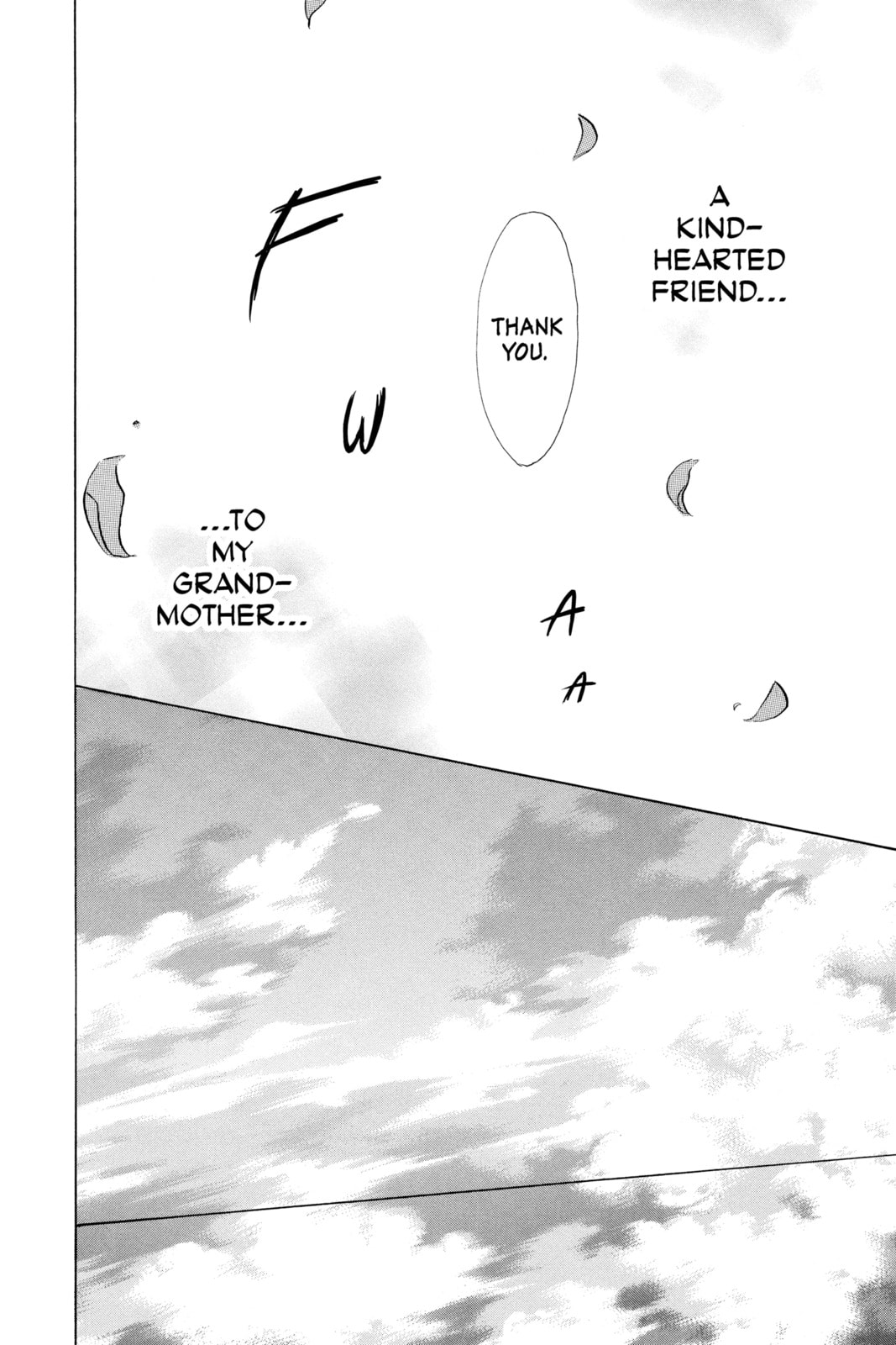 Natsume