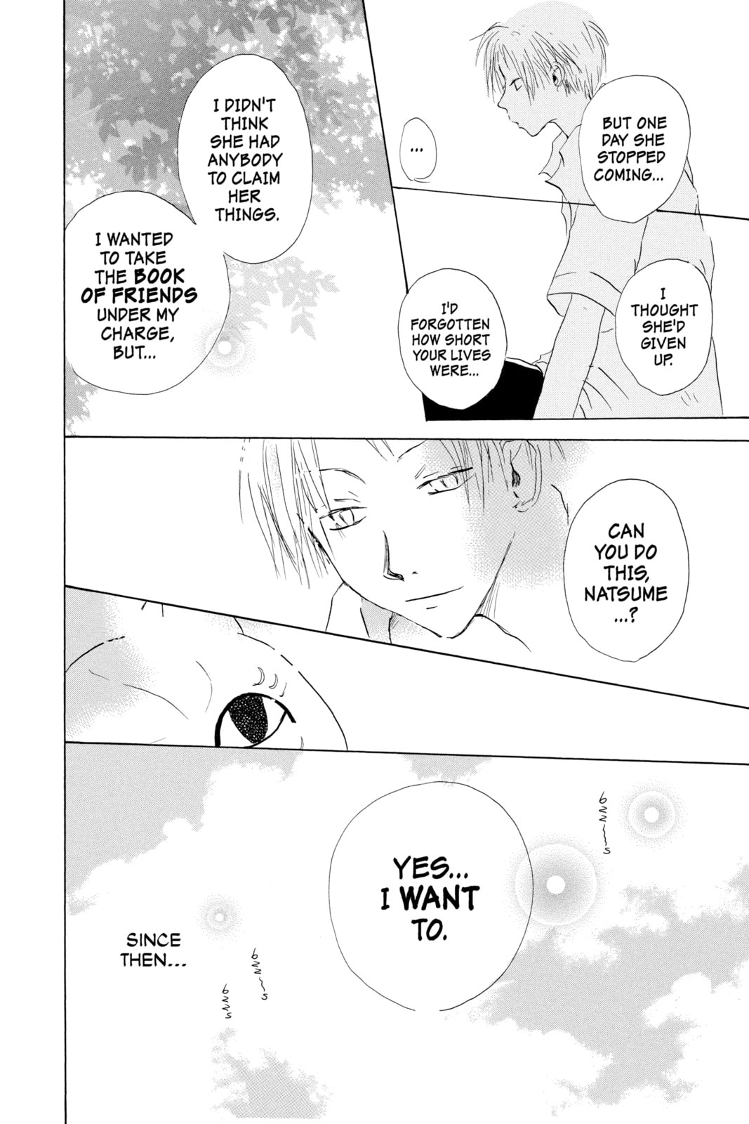 Natsume
