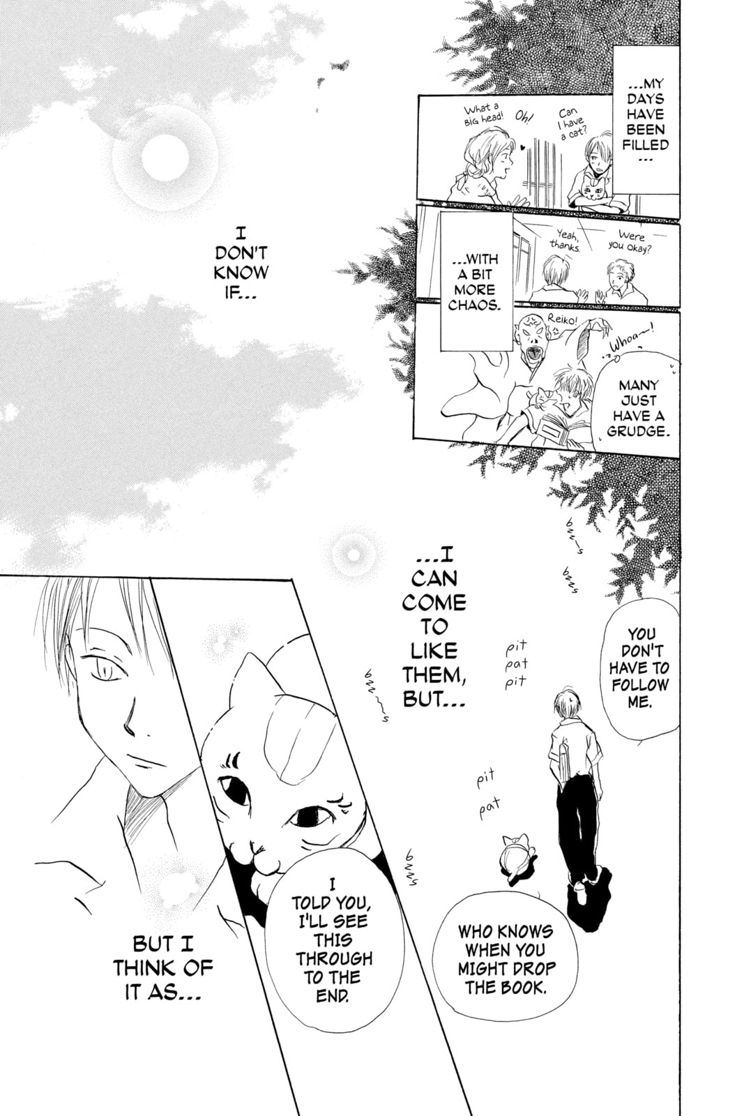 Natsume