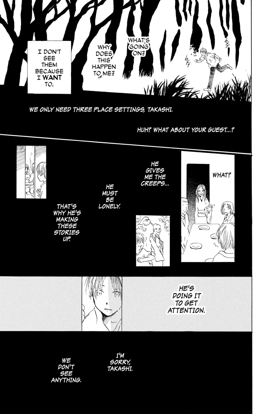 Natsume