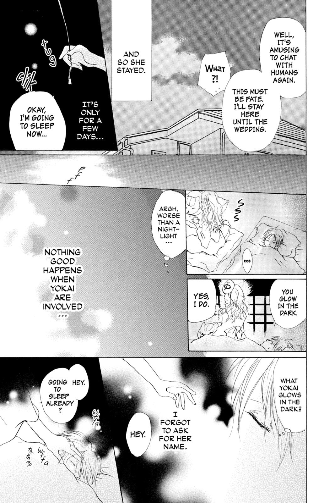 Natsume