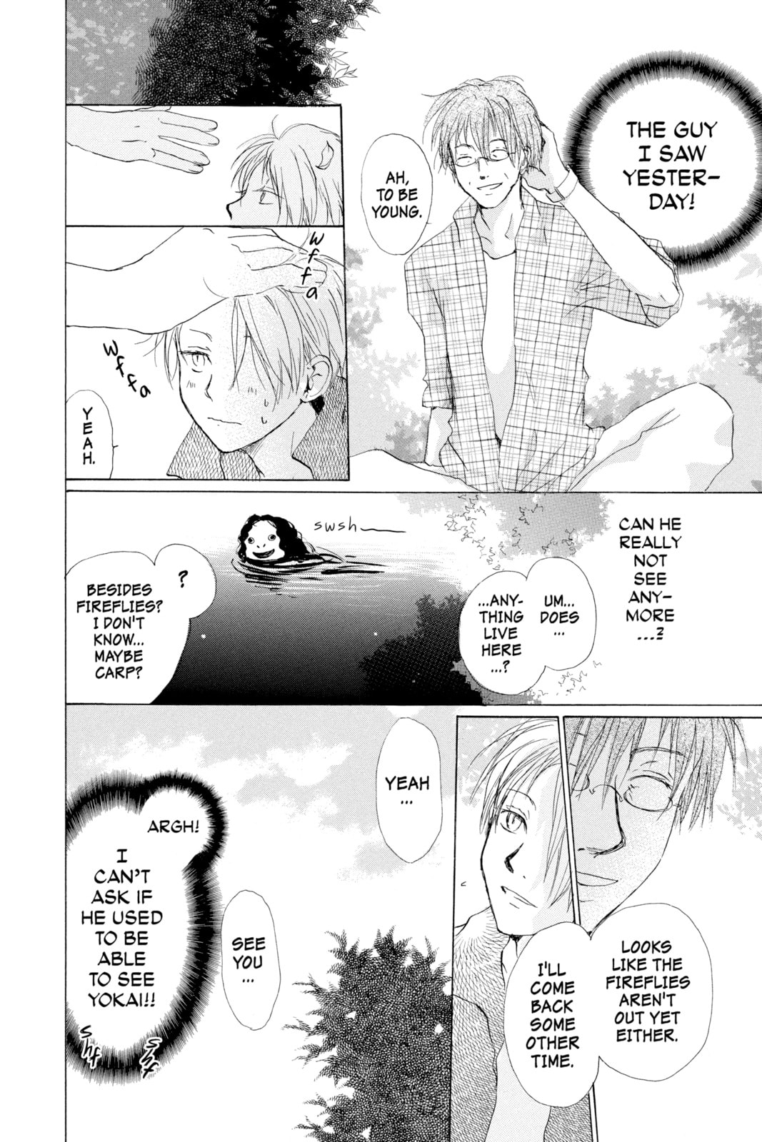 Natsume