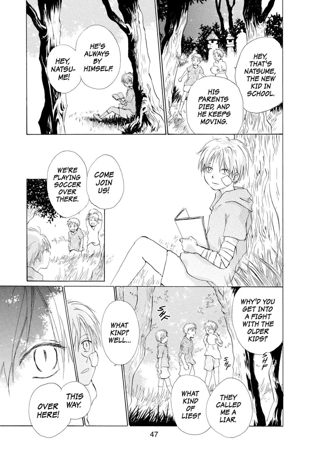 Natsume