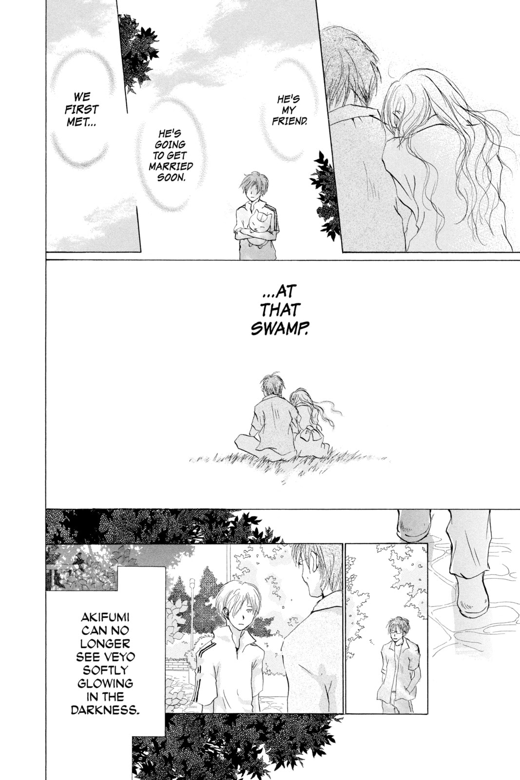 Natsume