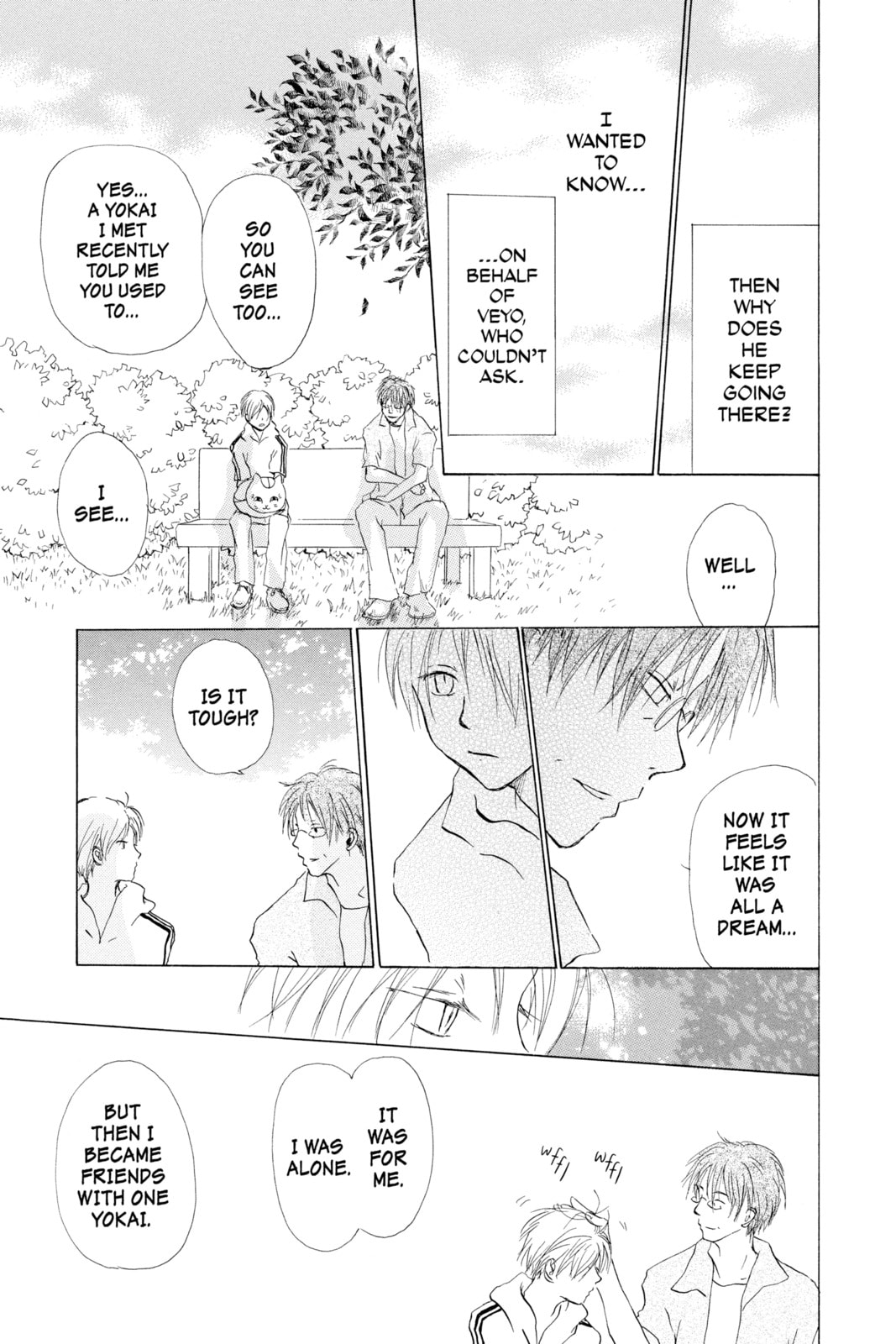 Natsume
