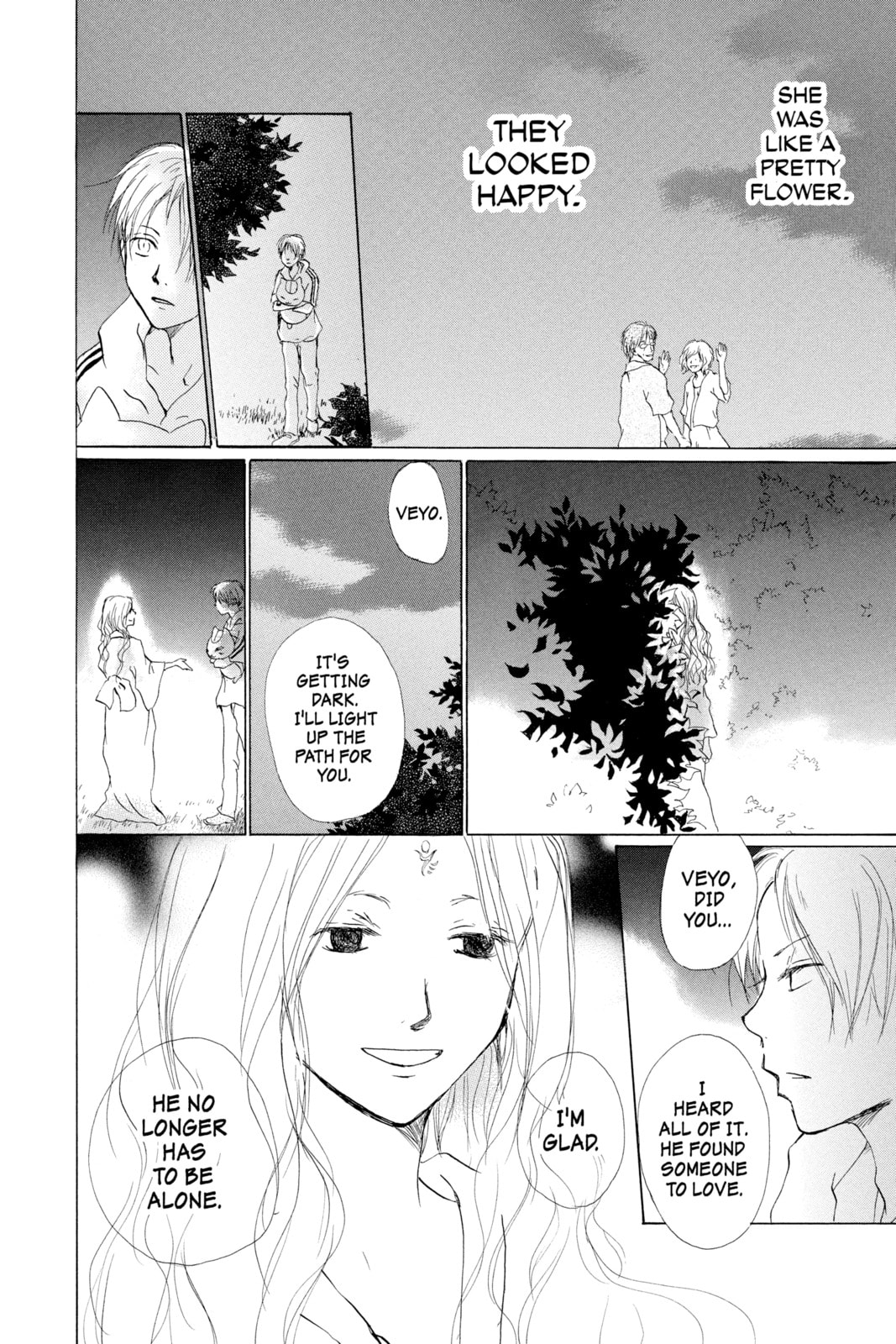 Natsume
