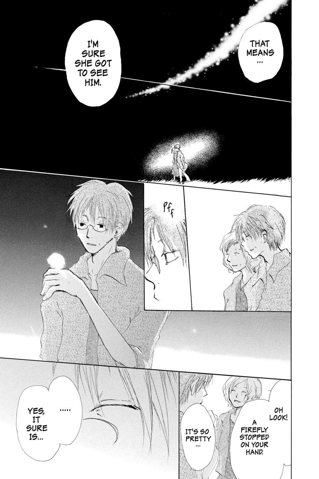 Natsume