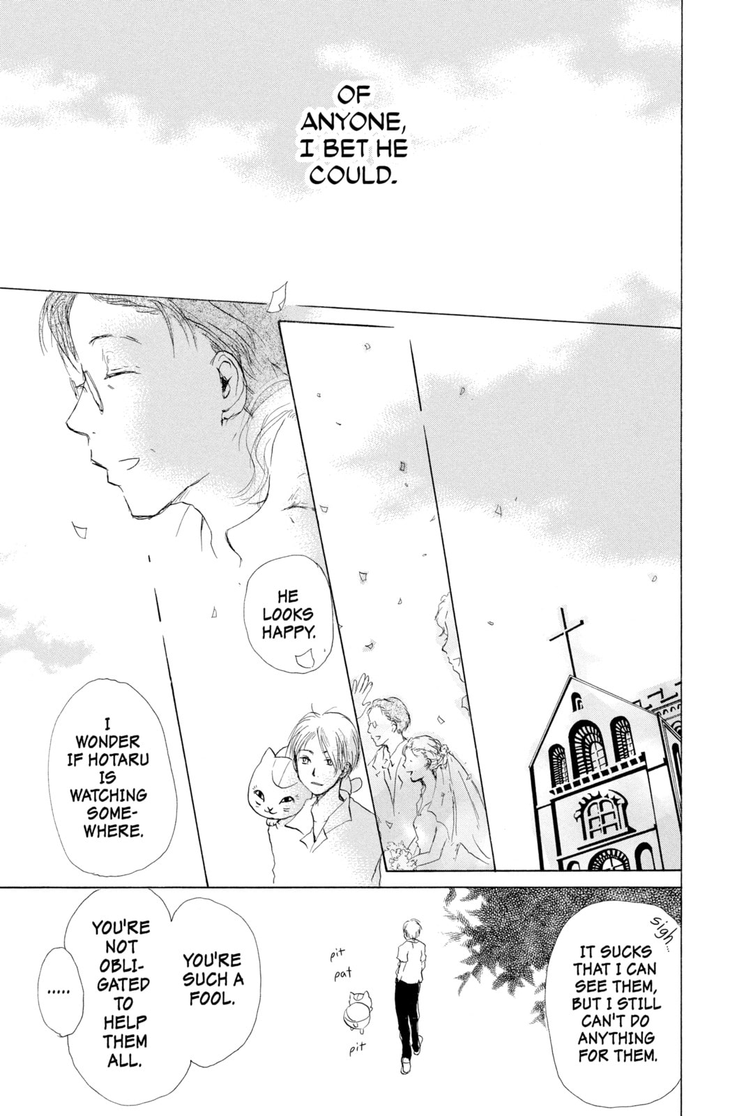 Natsume