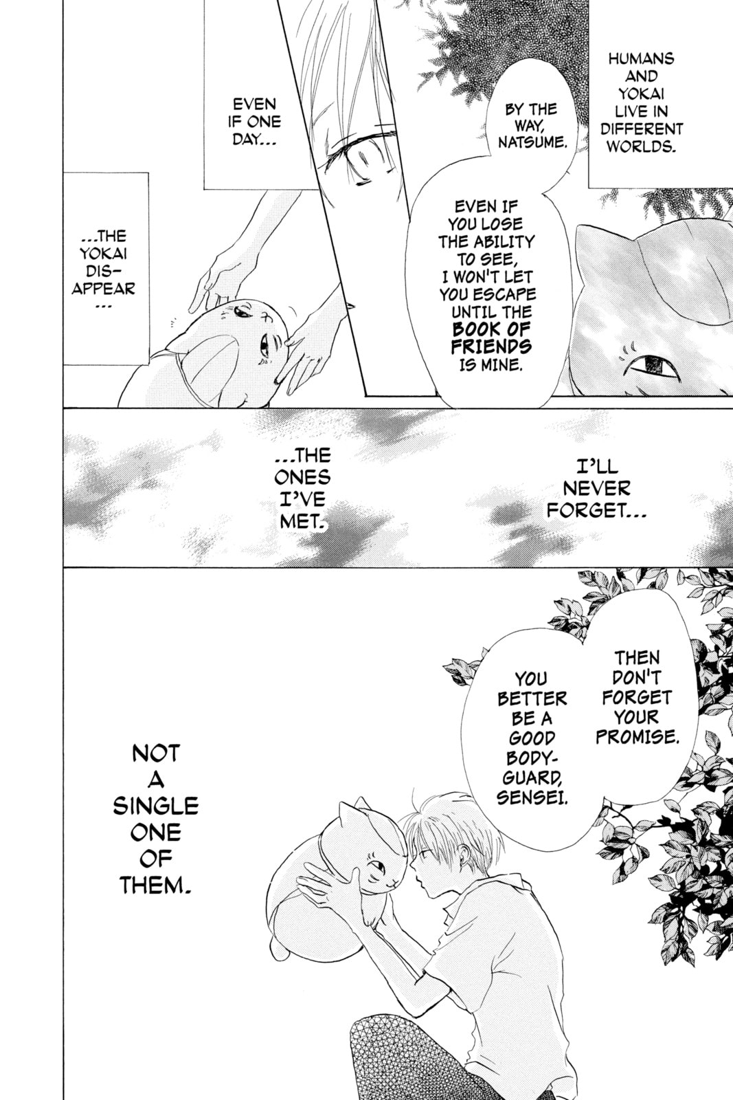 Natsume