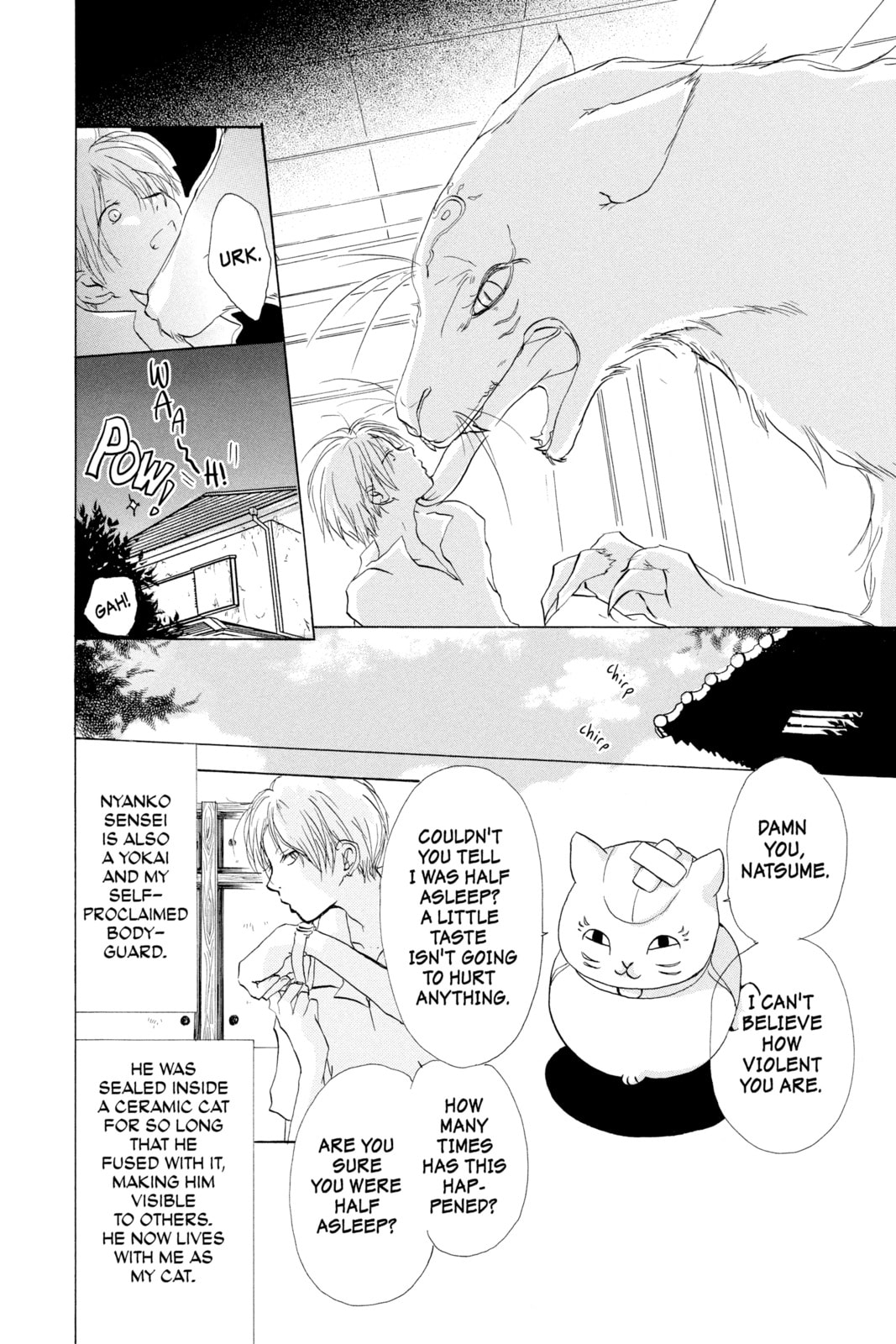 Natsume