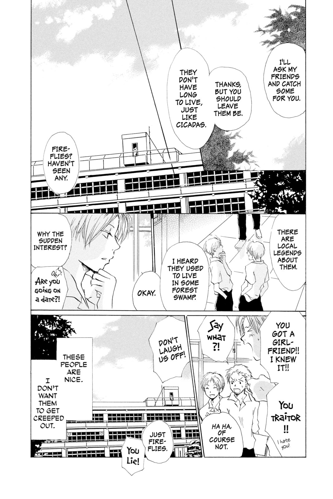 Natsume