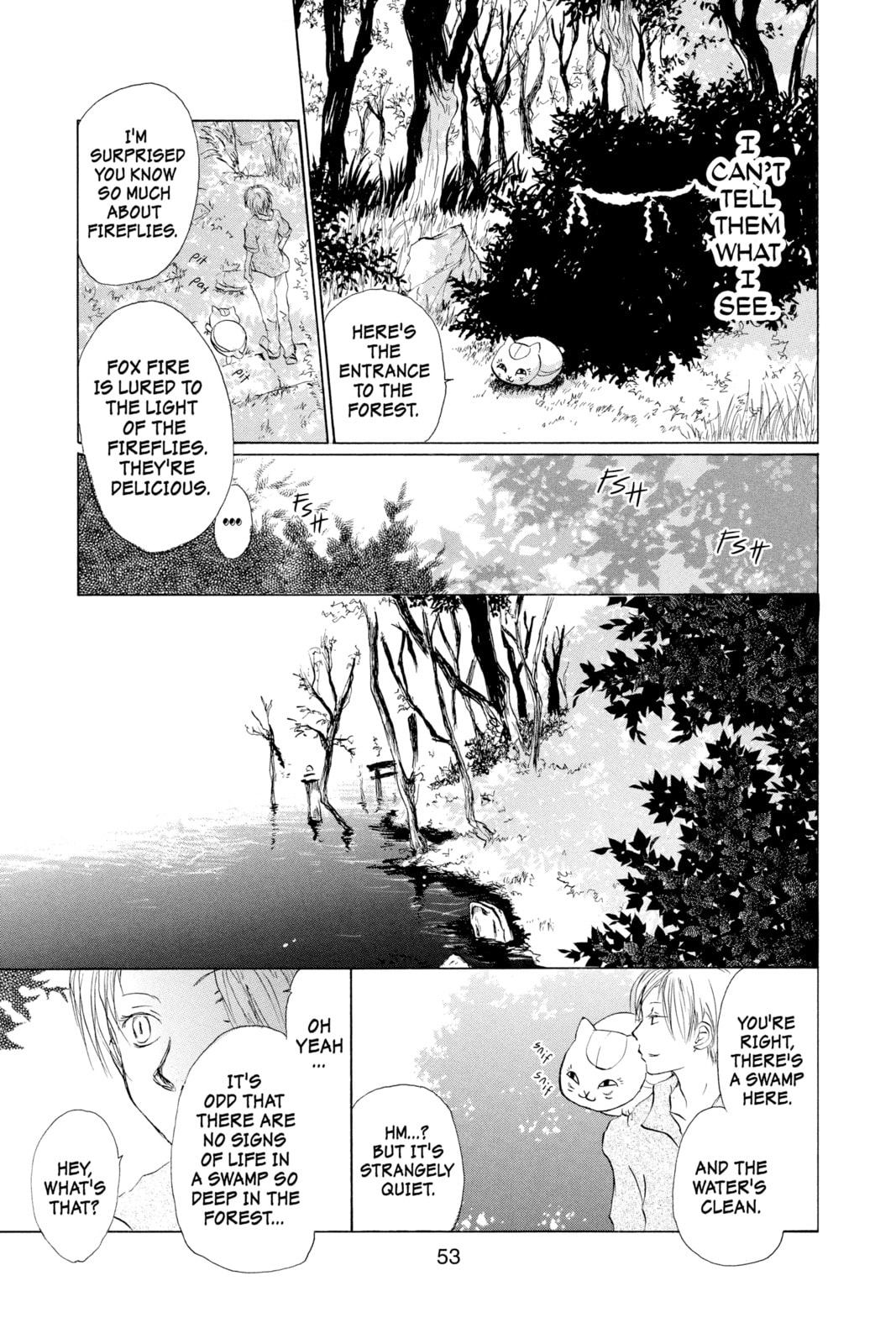 Natsume