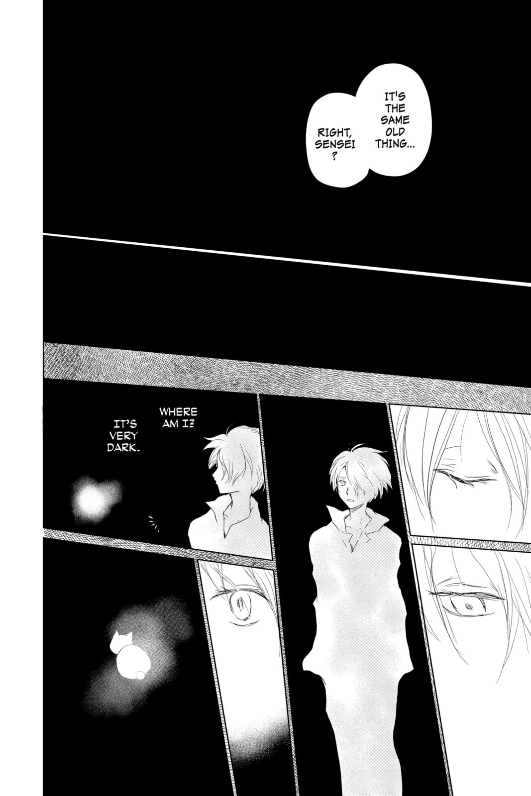 Natsume
