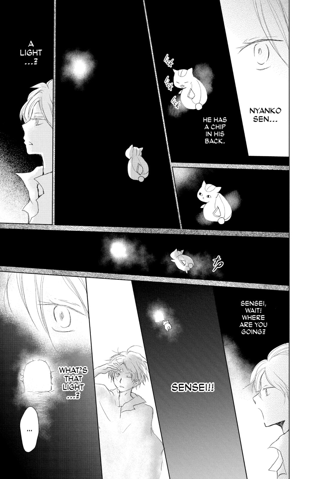 Natsume