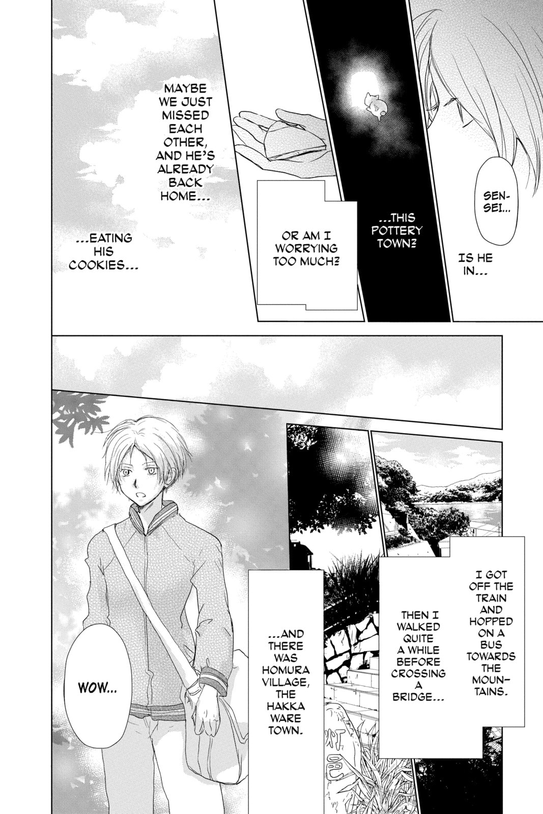 Natsume