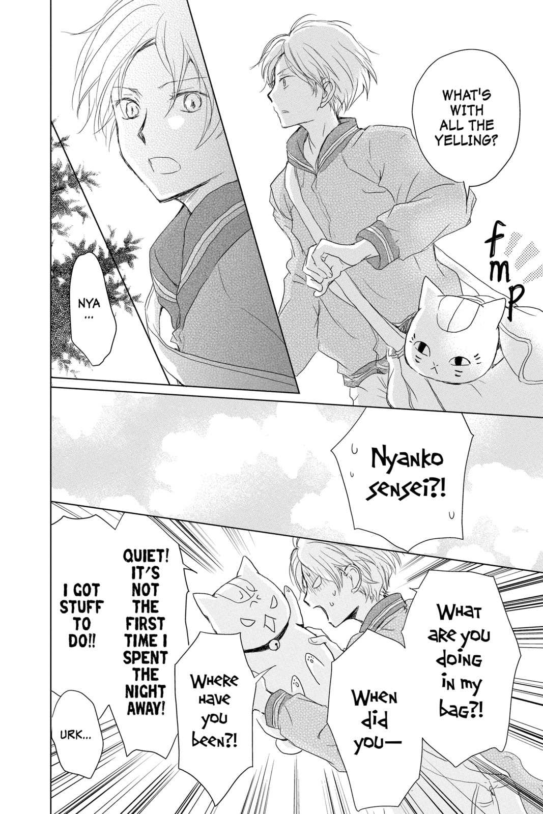 Natsume