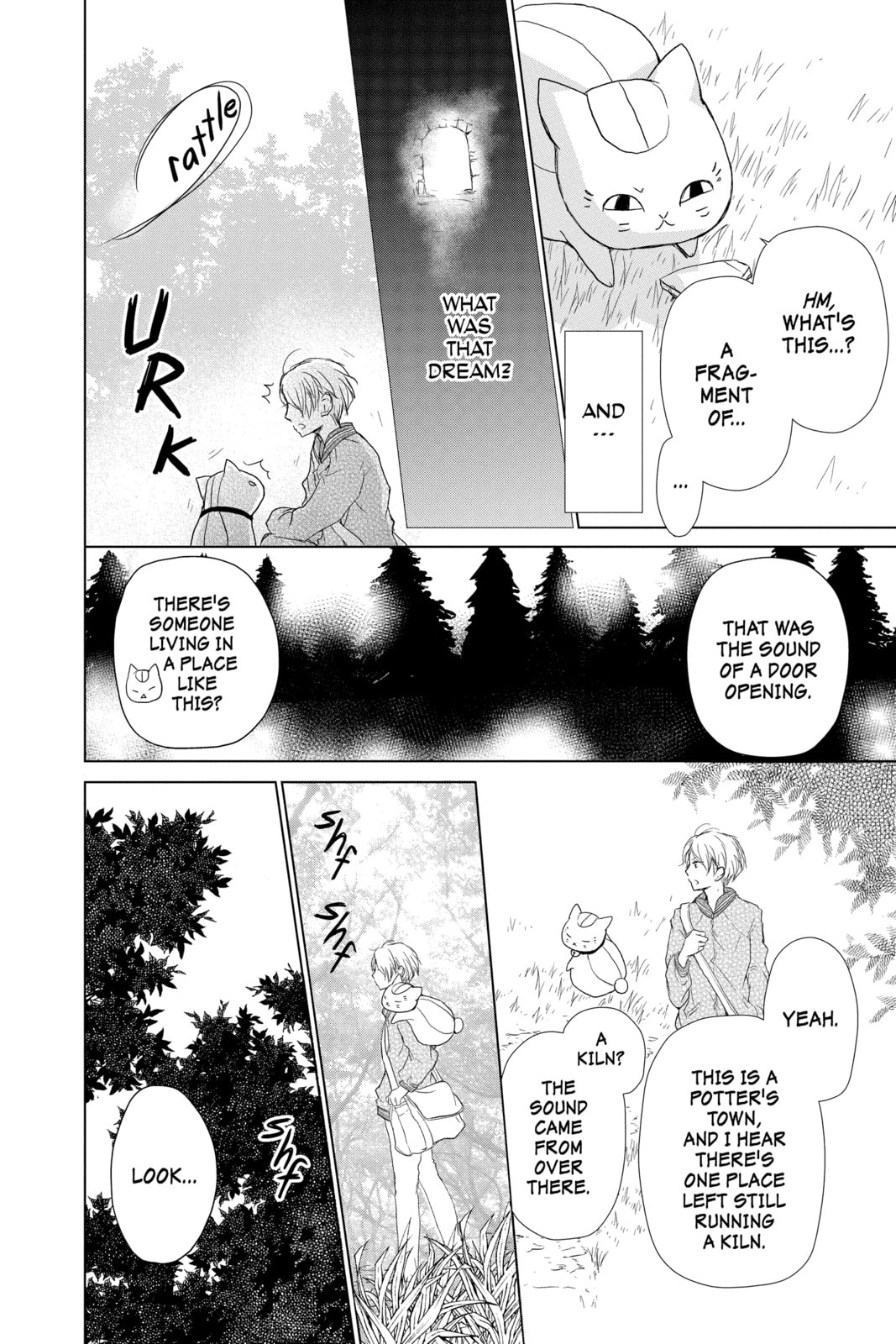 Natsume