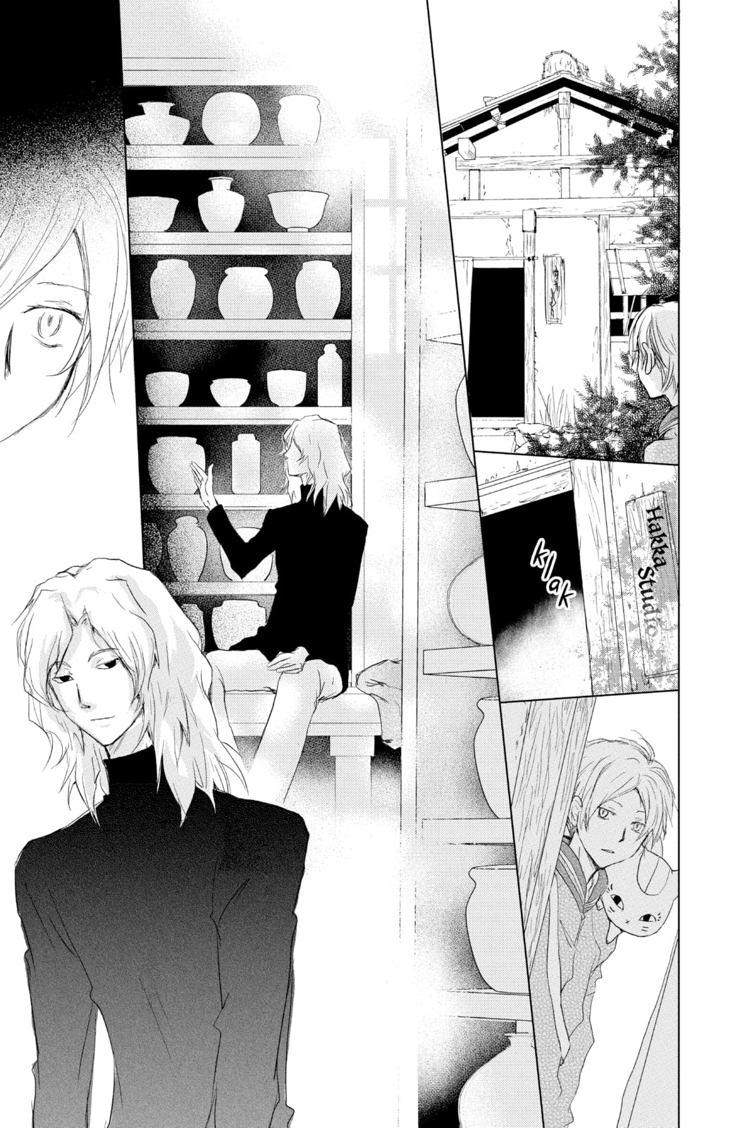 Natsume