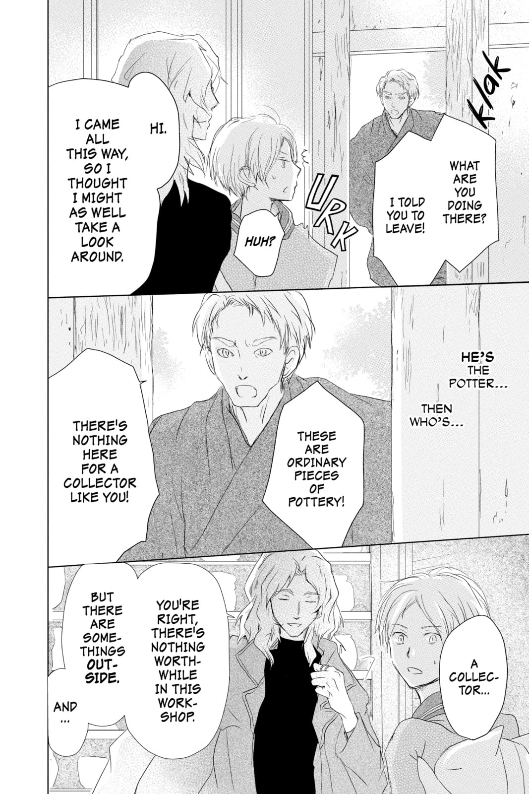 Natsume