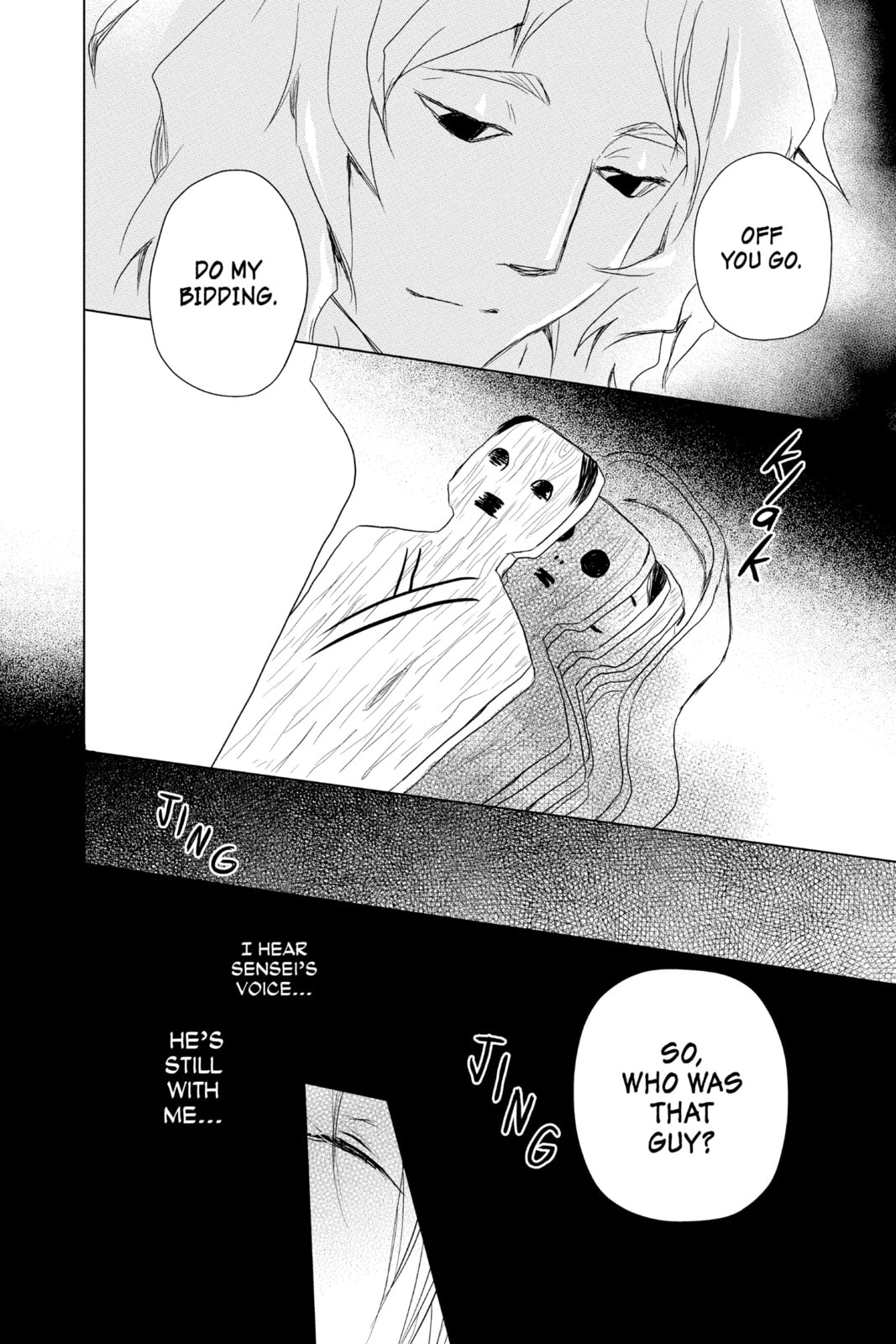 Natsume