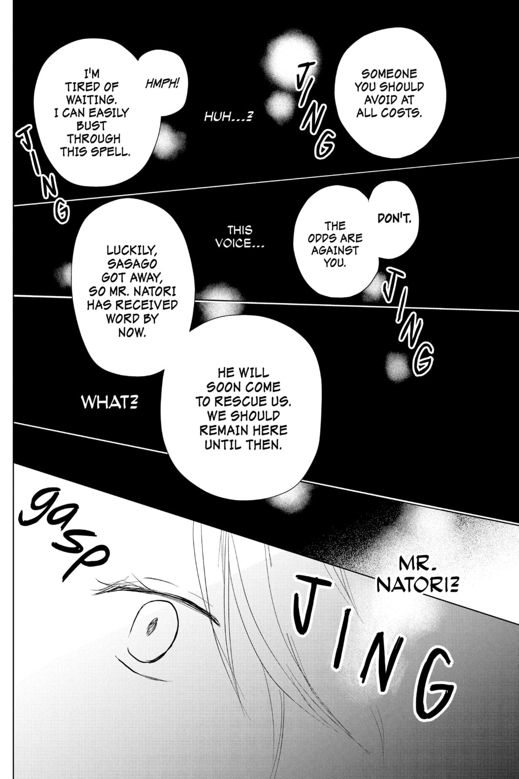 Natsume
