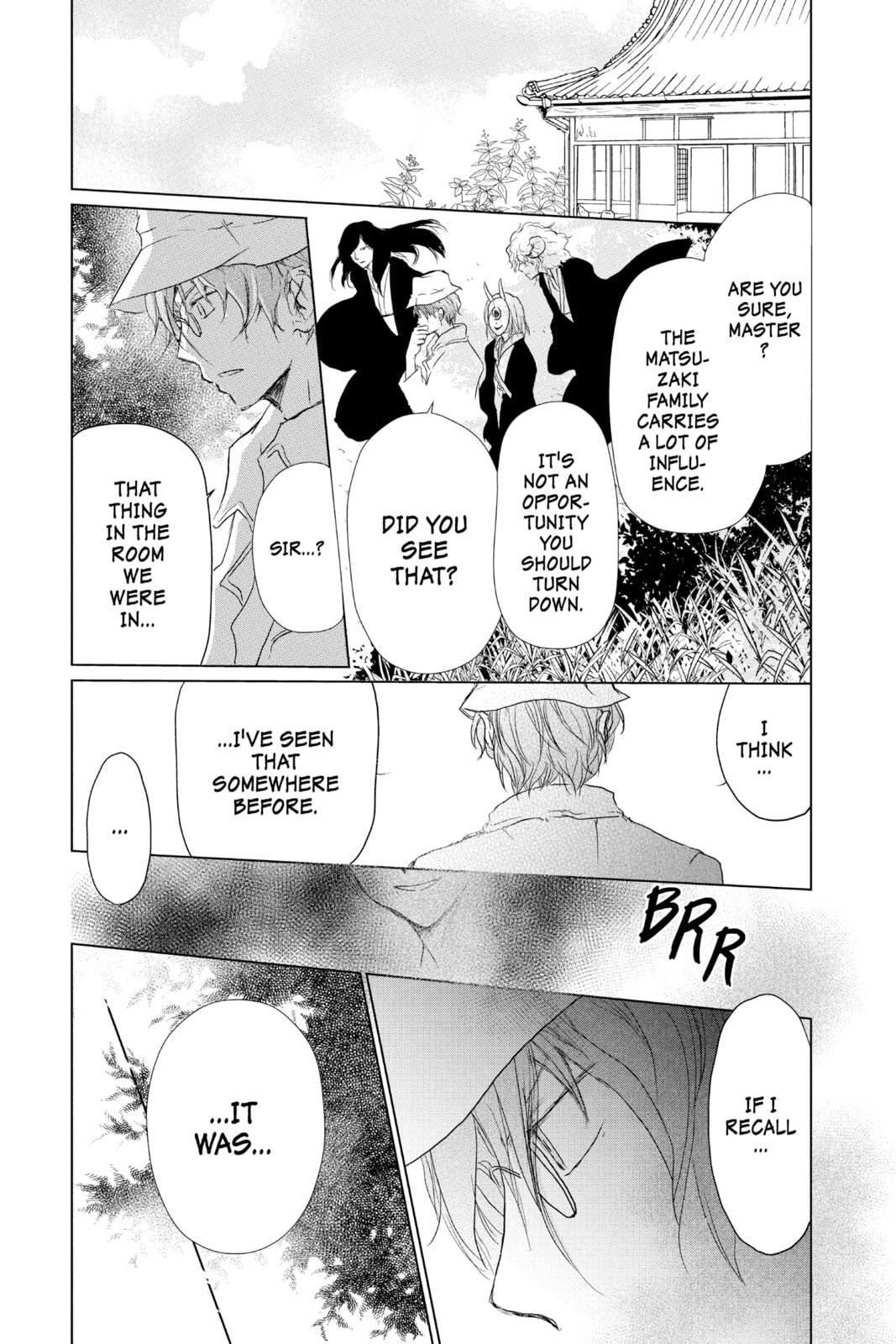 Natsume
