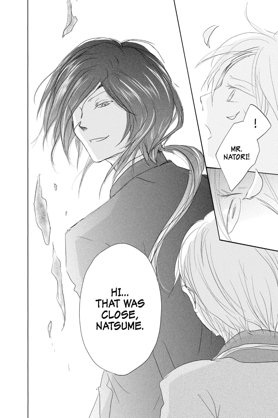 Natsume