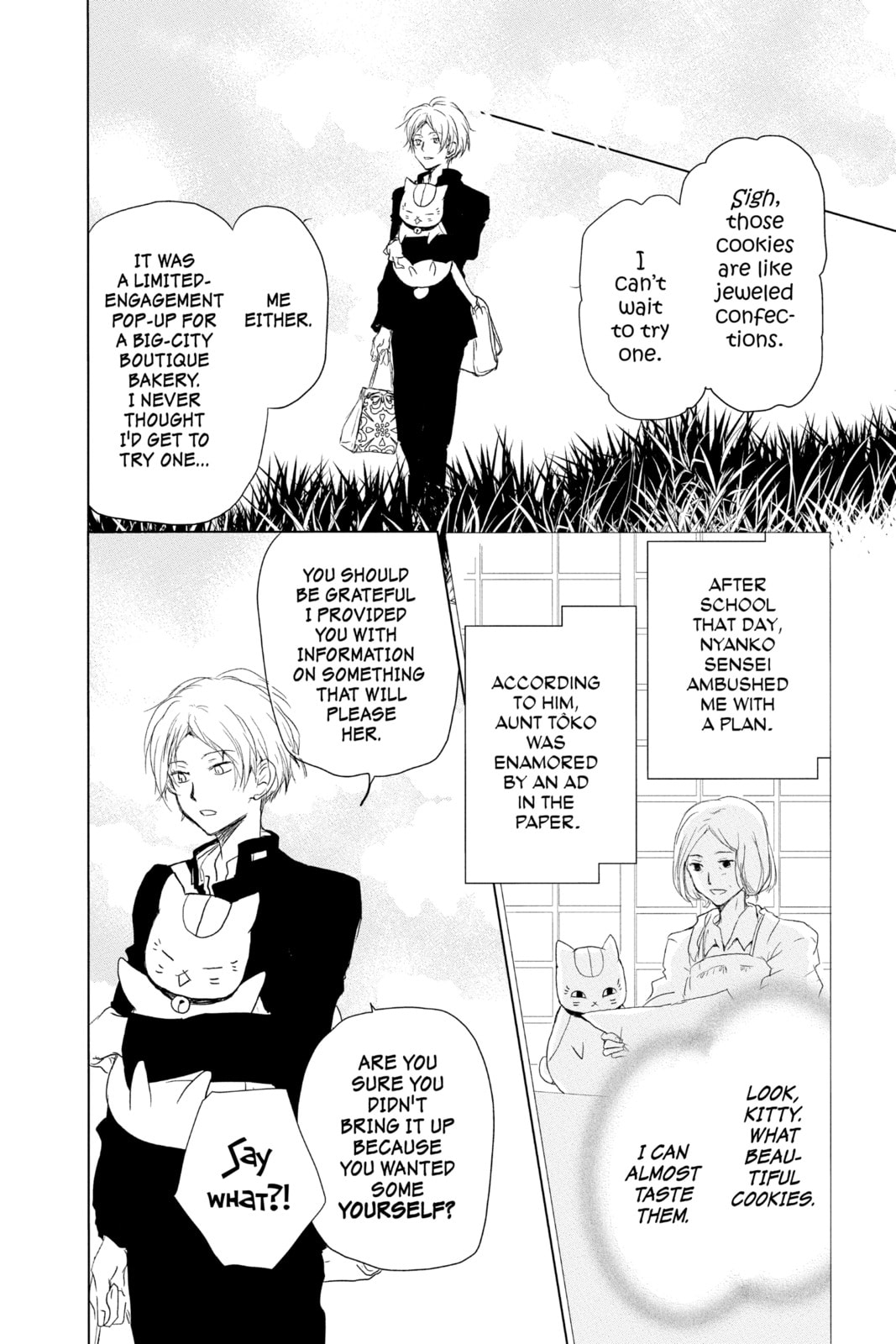 Natsume