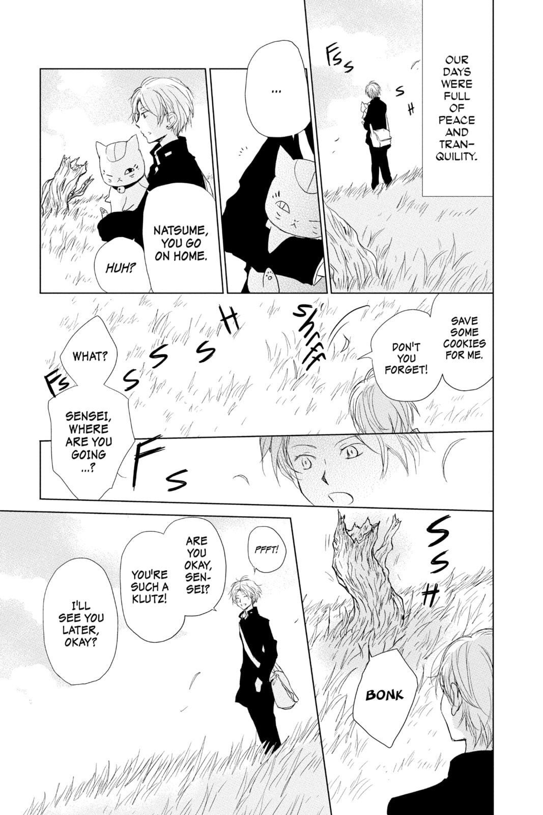 Natsume