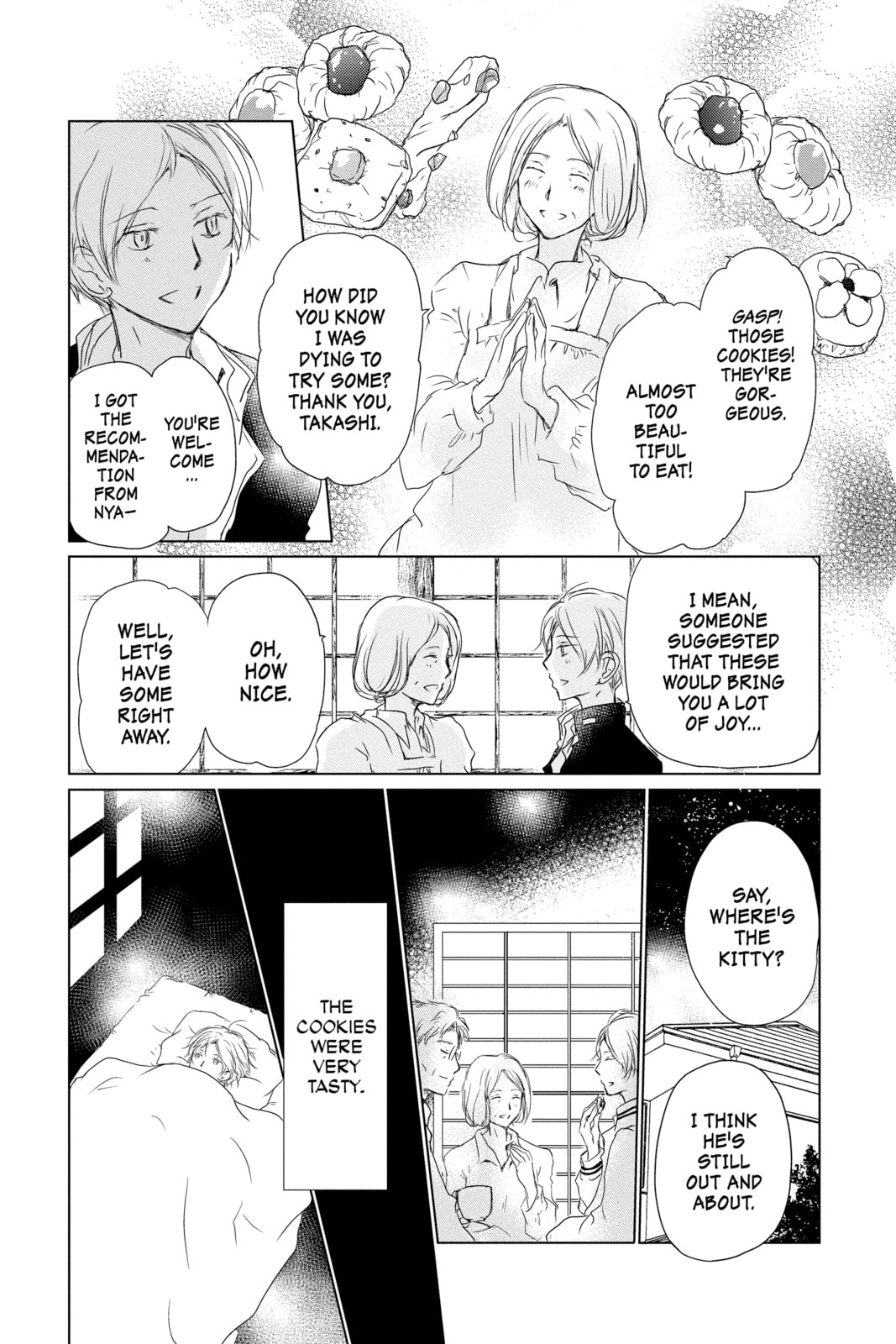 Natsume