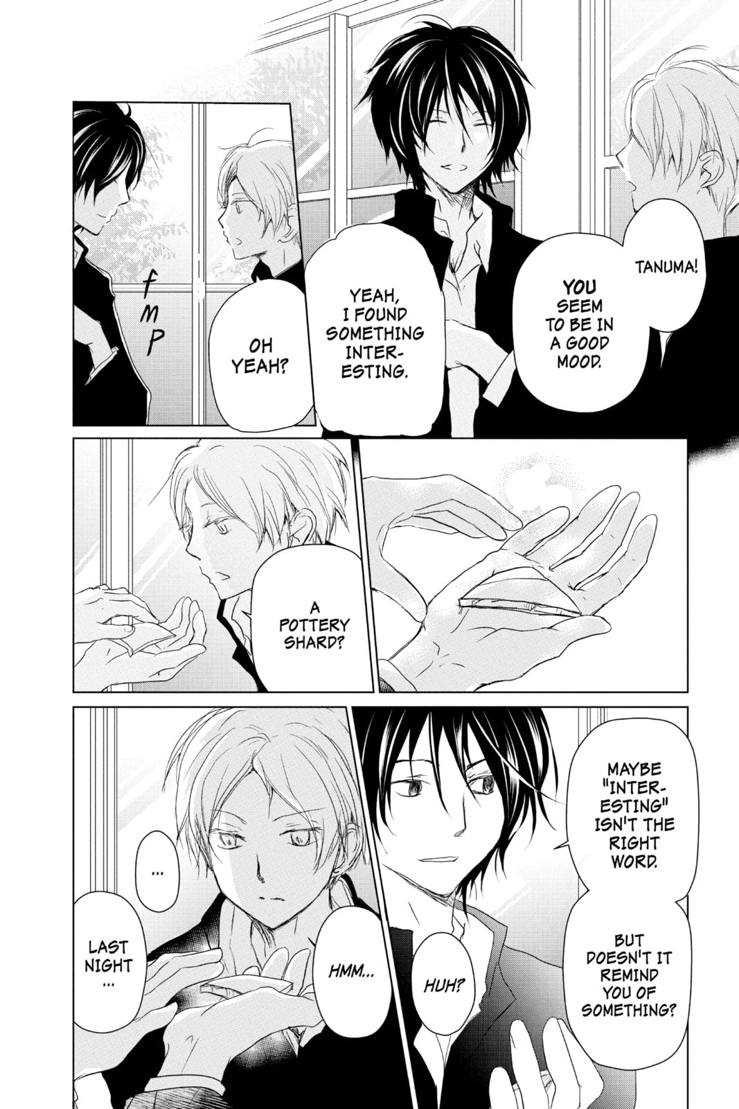 Natsume