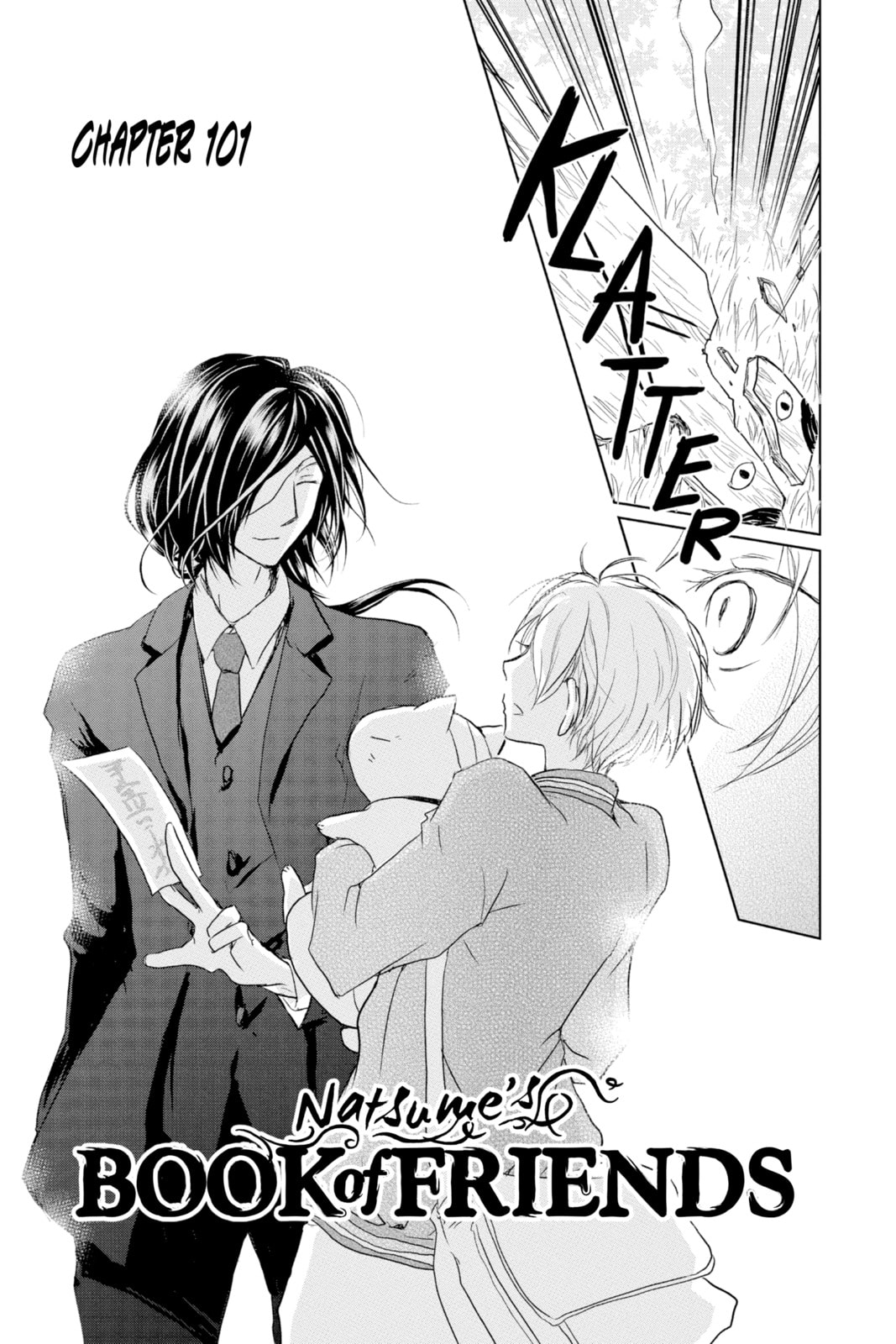 Natsume