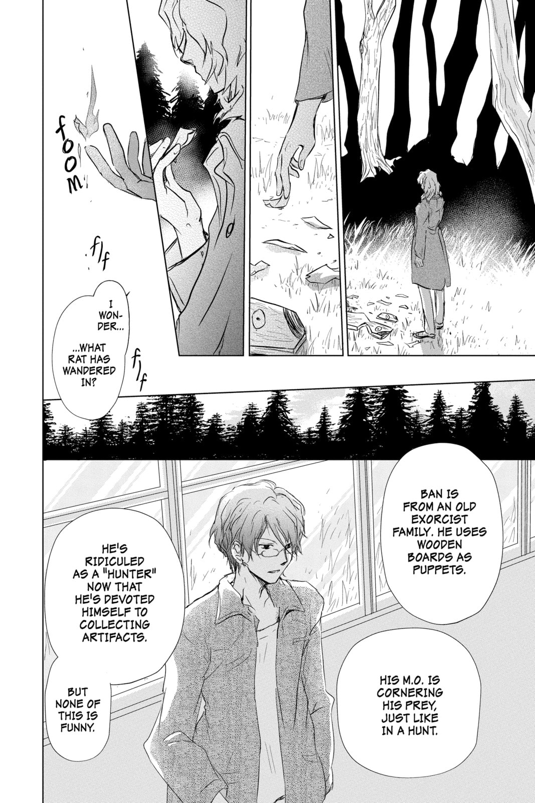 Natsume