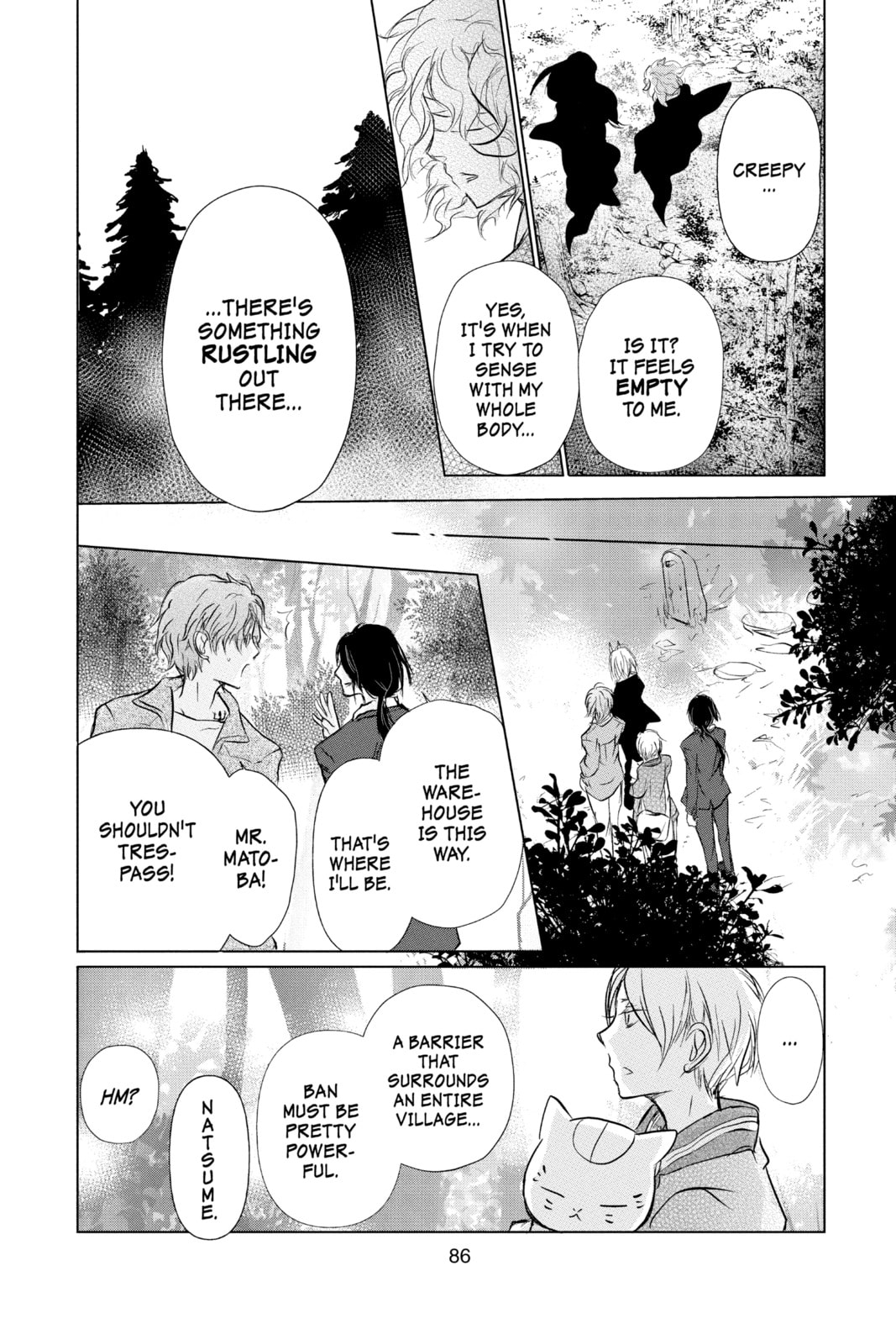 Natsume