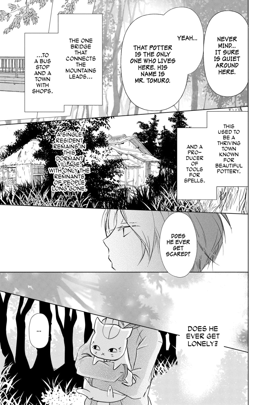 Natsume