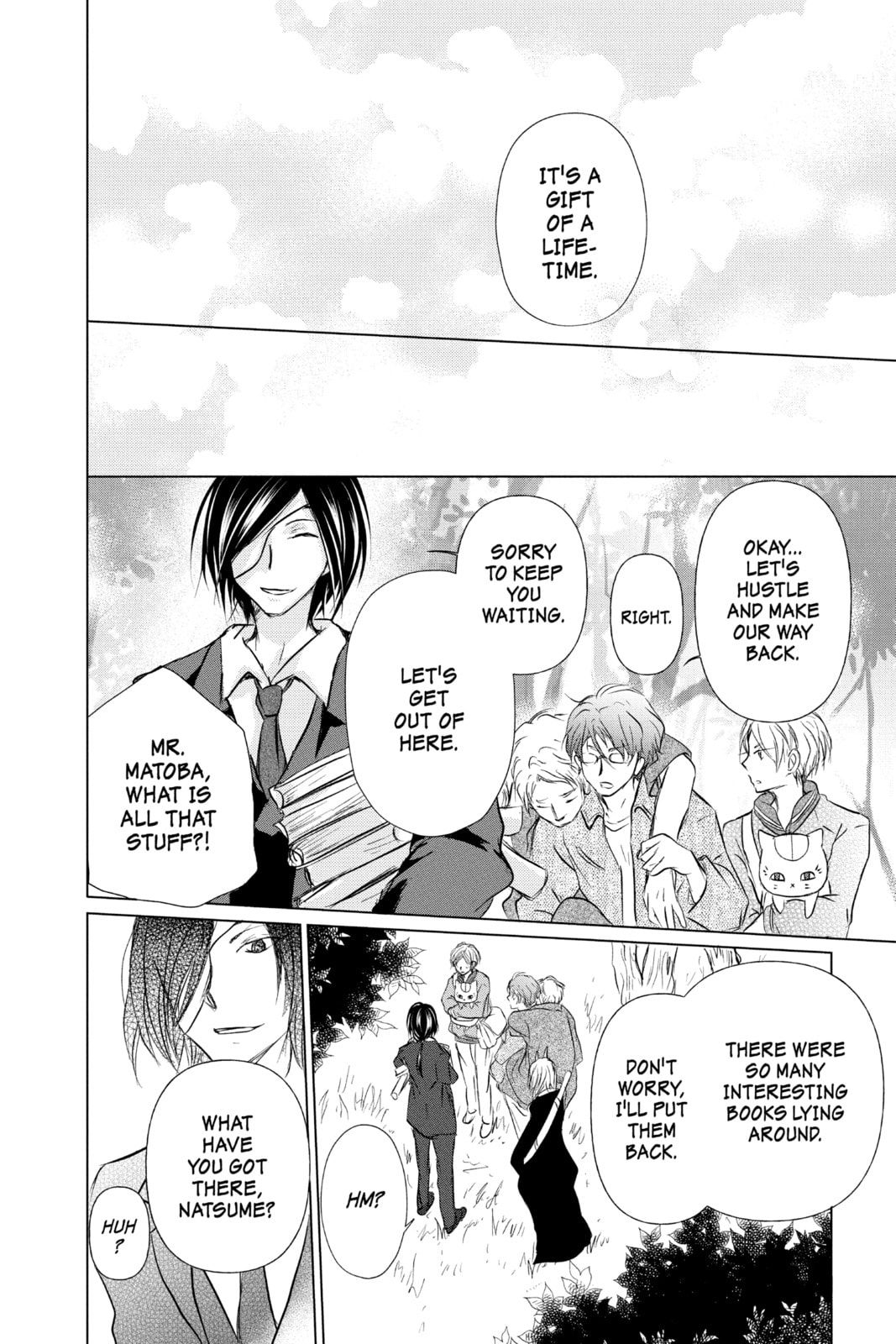 Natsume