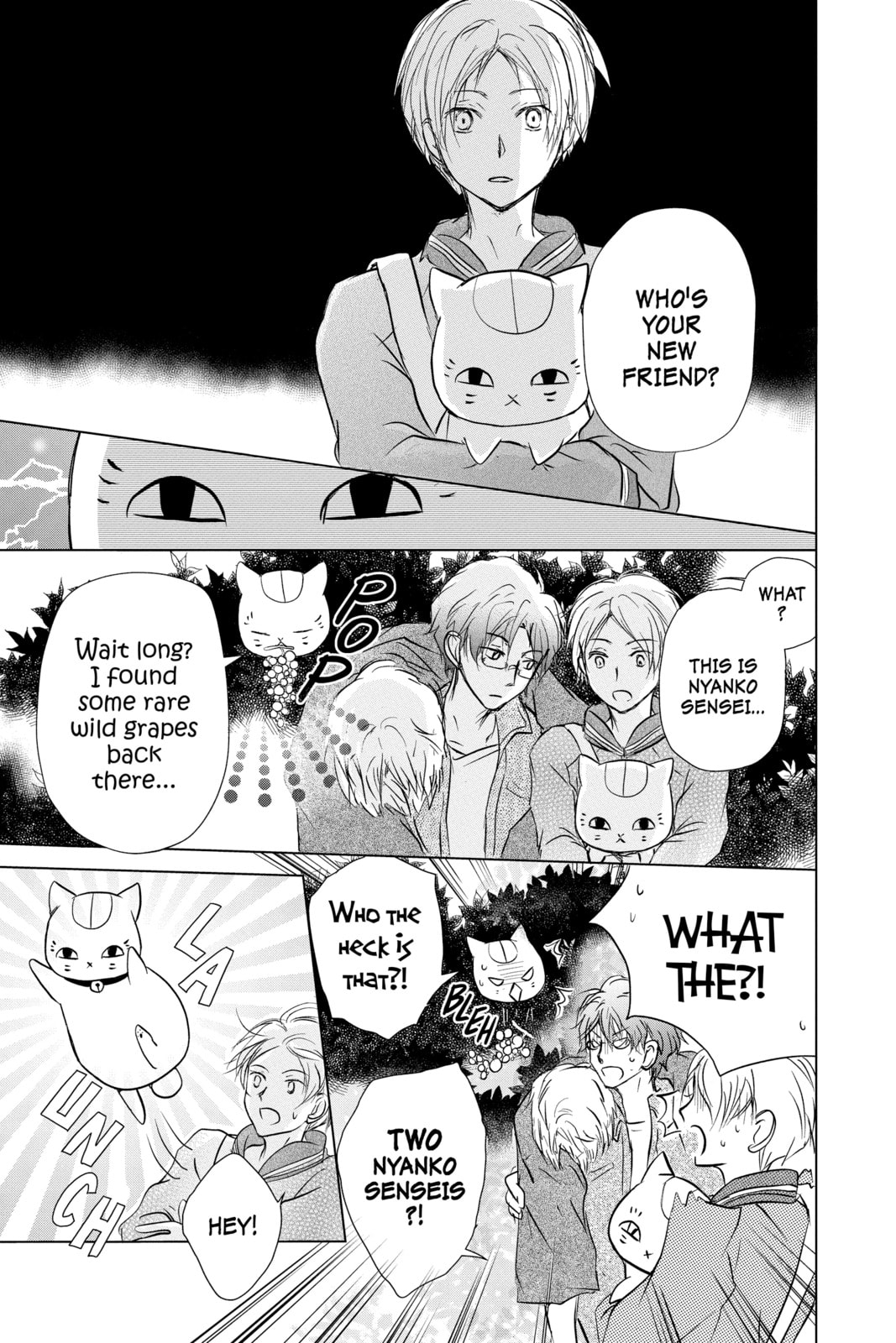 Natsume